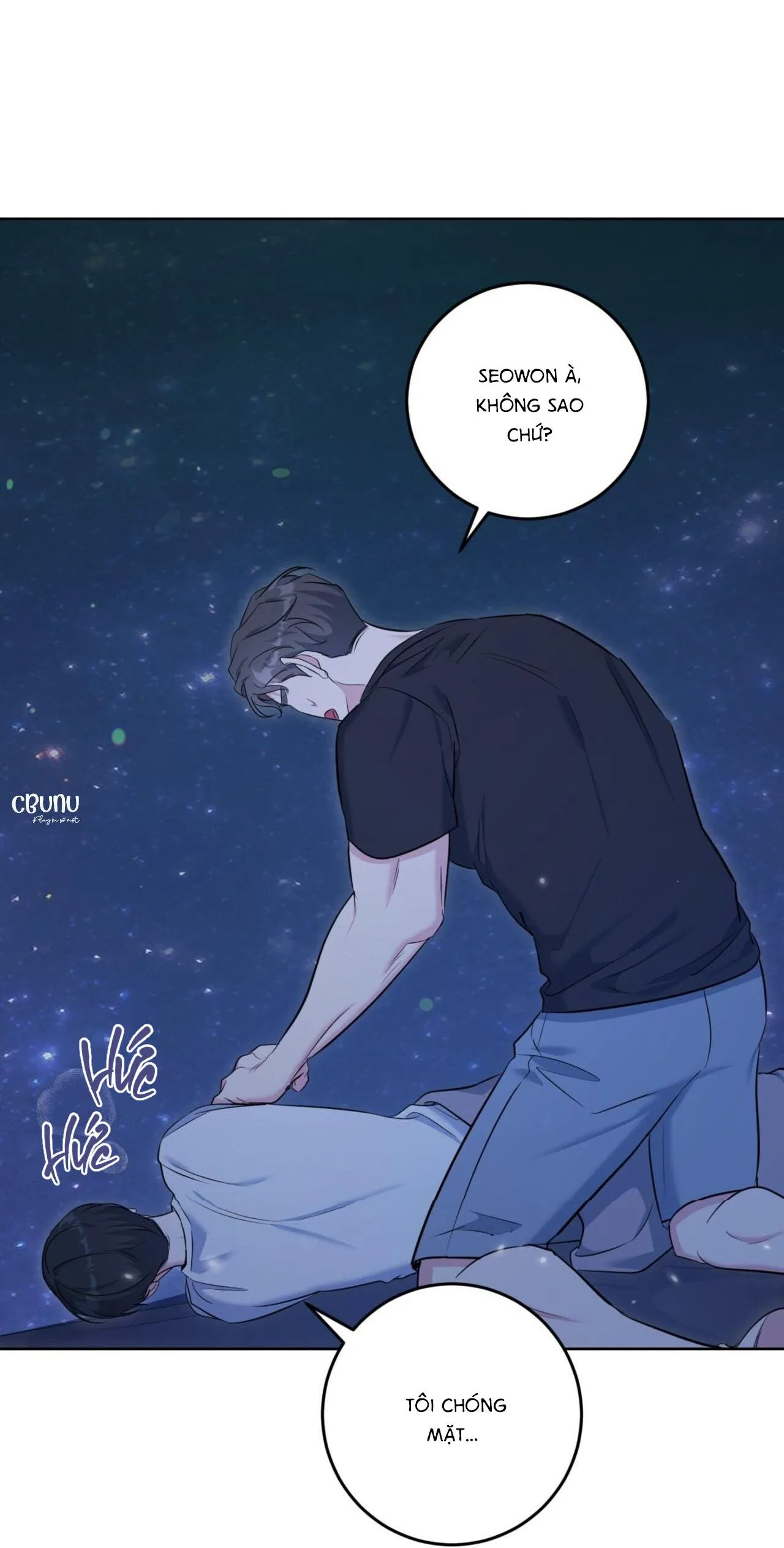 Khu Rừng Tĩnh Lặng Chapter 10 Trang 13