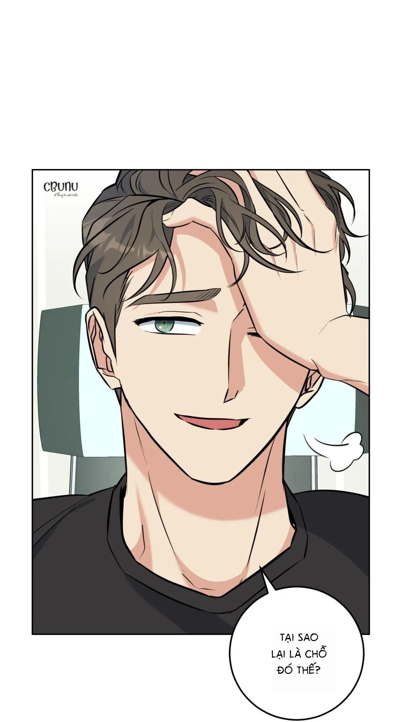 Khu Rừng Tĩnh Lặng Chapter 11 Trang 41