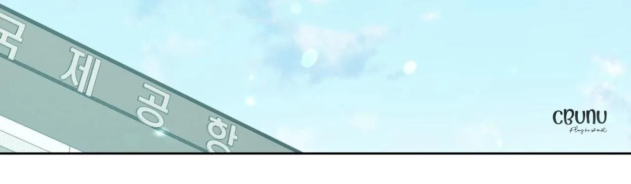 Khu Rừng Tĩnh Lặng Chapter 11 Trang 124