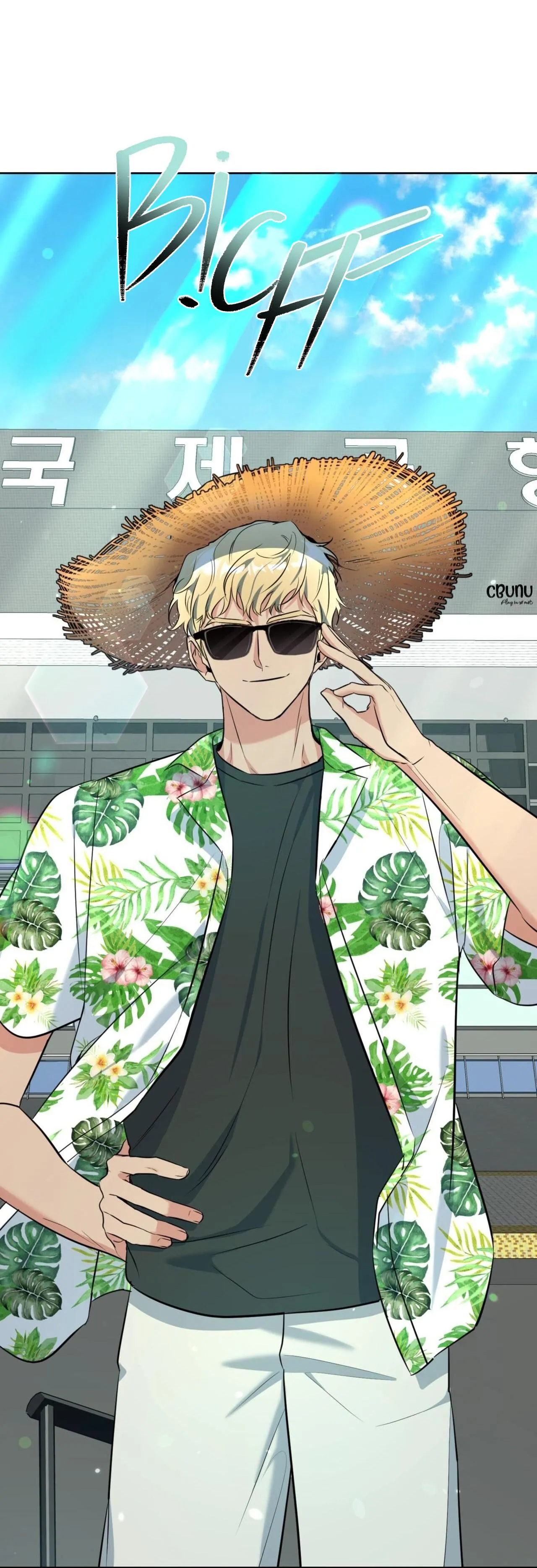 Khu Rừng Tĩnh Lặng Chapter 11 Trang 128