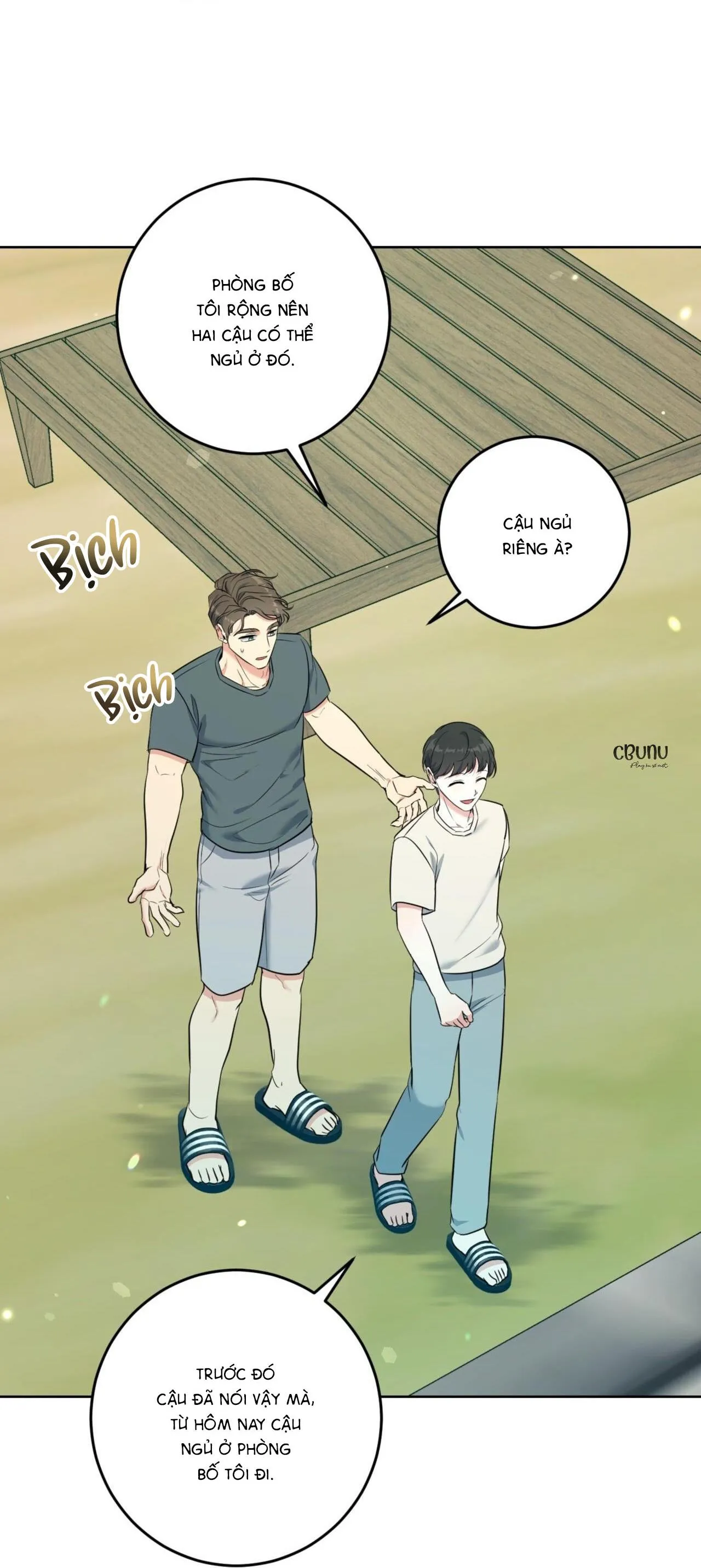 Khu Rừng Tĩnh Lặng Chapter 12 Trang 77