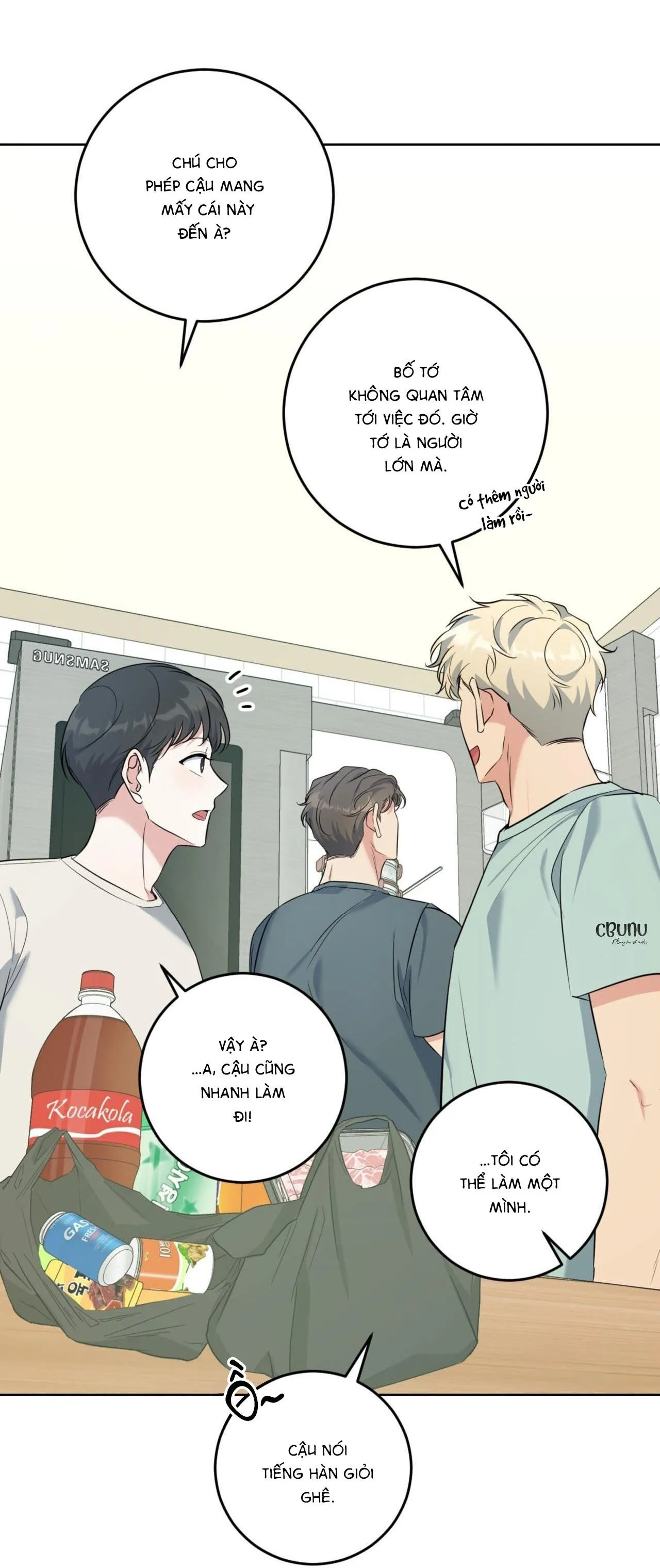 Khu Rừng Tĩnh Lặng Chapter 12 Trang 114