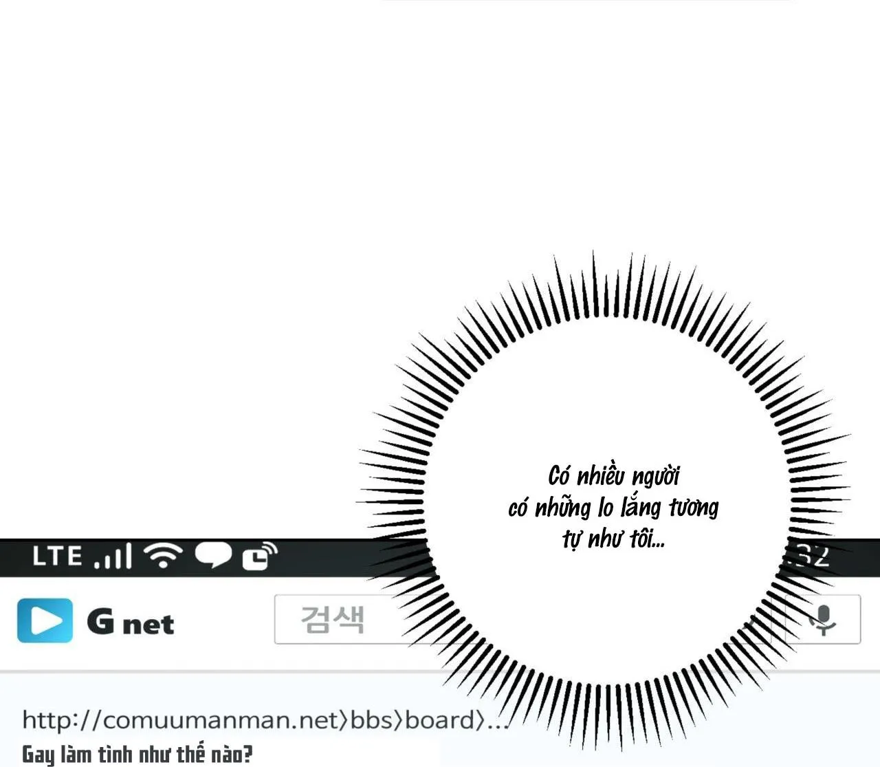 Khu Rừng Tĩnh Lặng Chapter 13 Trang 76