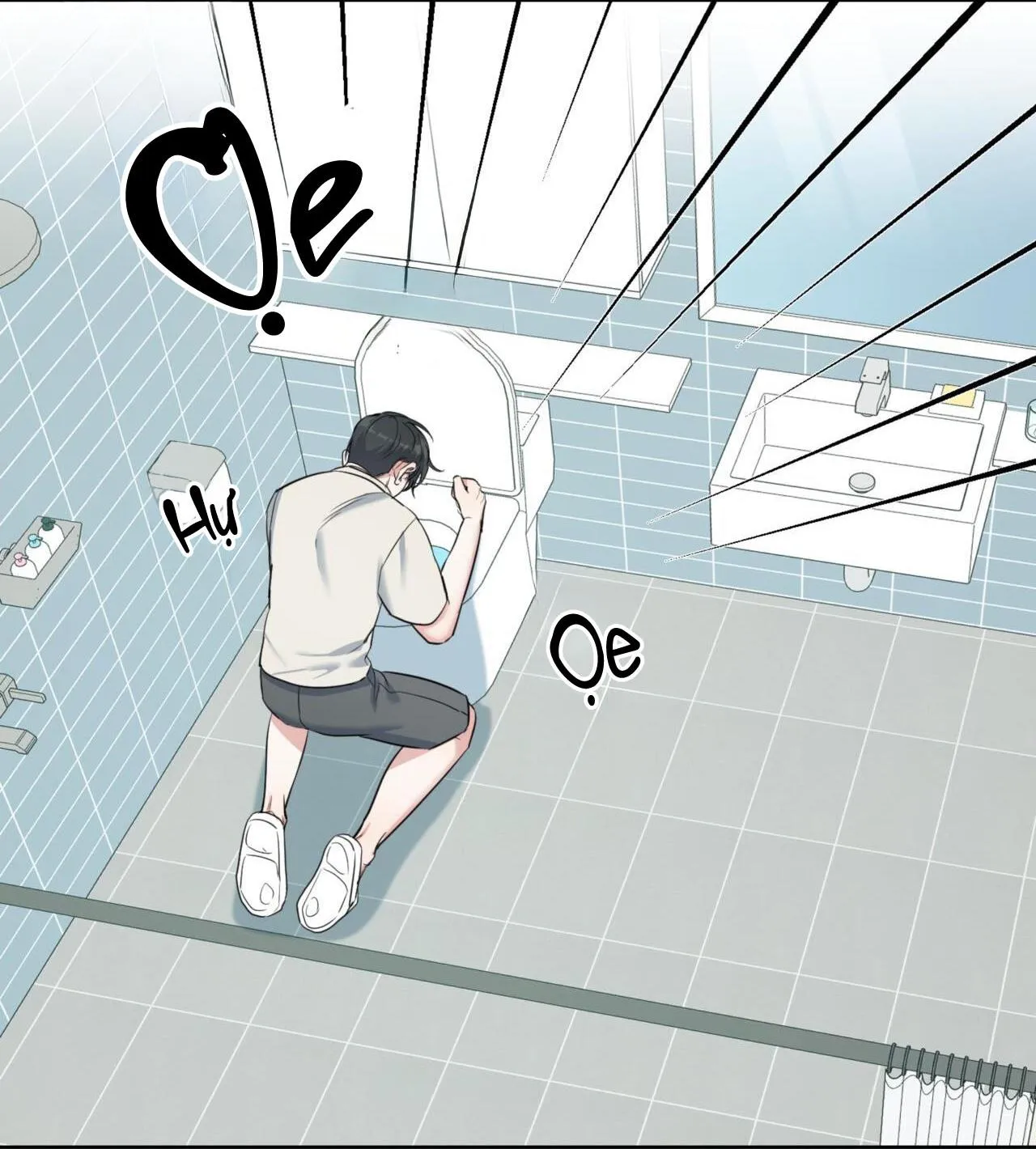 Khu Rừng Tĩnh Lặng Chapter 13 Trang 87