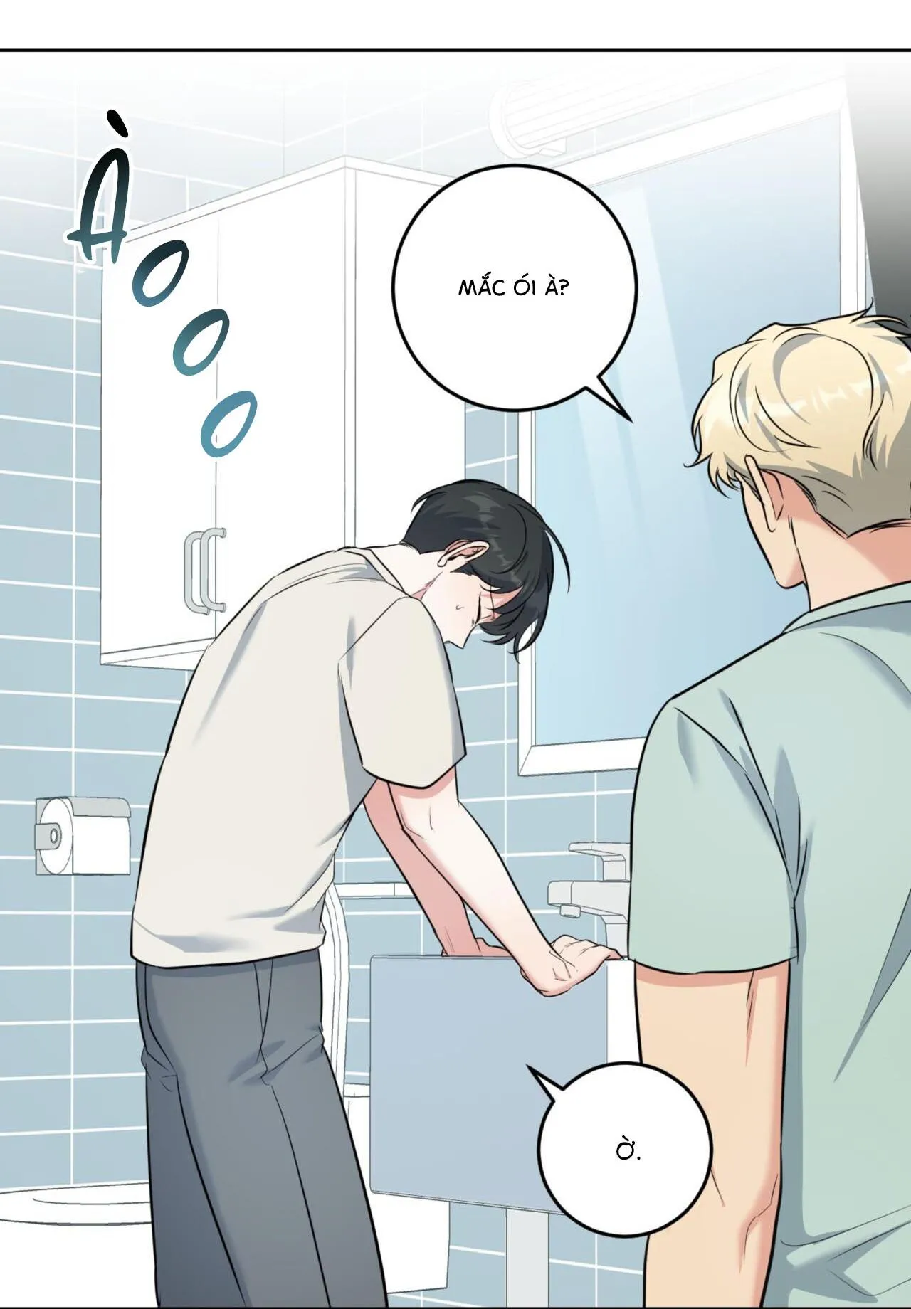 Khu Rừng Tĩnh Lặng Chapter 13 Trang 95