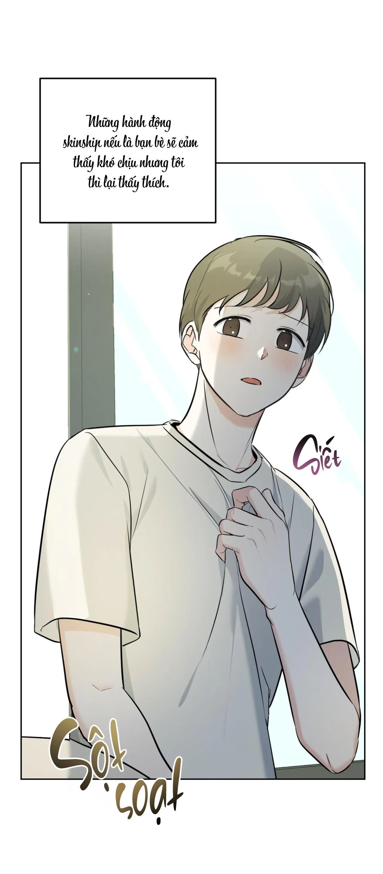 Khu Rừng Tĩnh Lặng Chapter 14 Trang 31