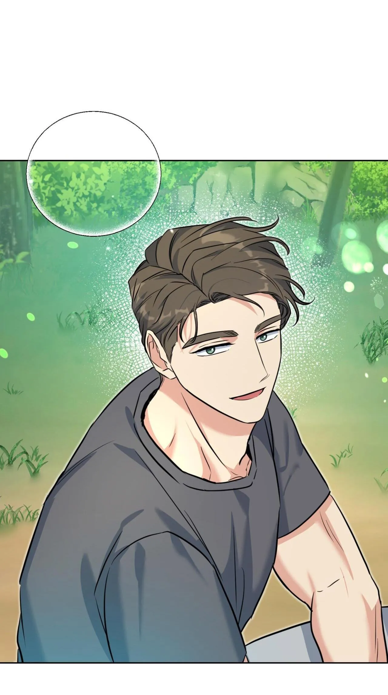 Khu Rừng Tĩnh Lặng Chapter 15 Trang 27