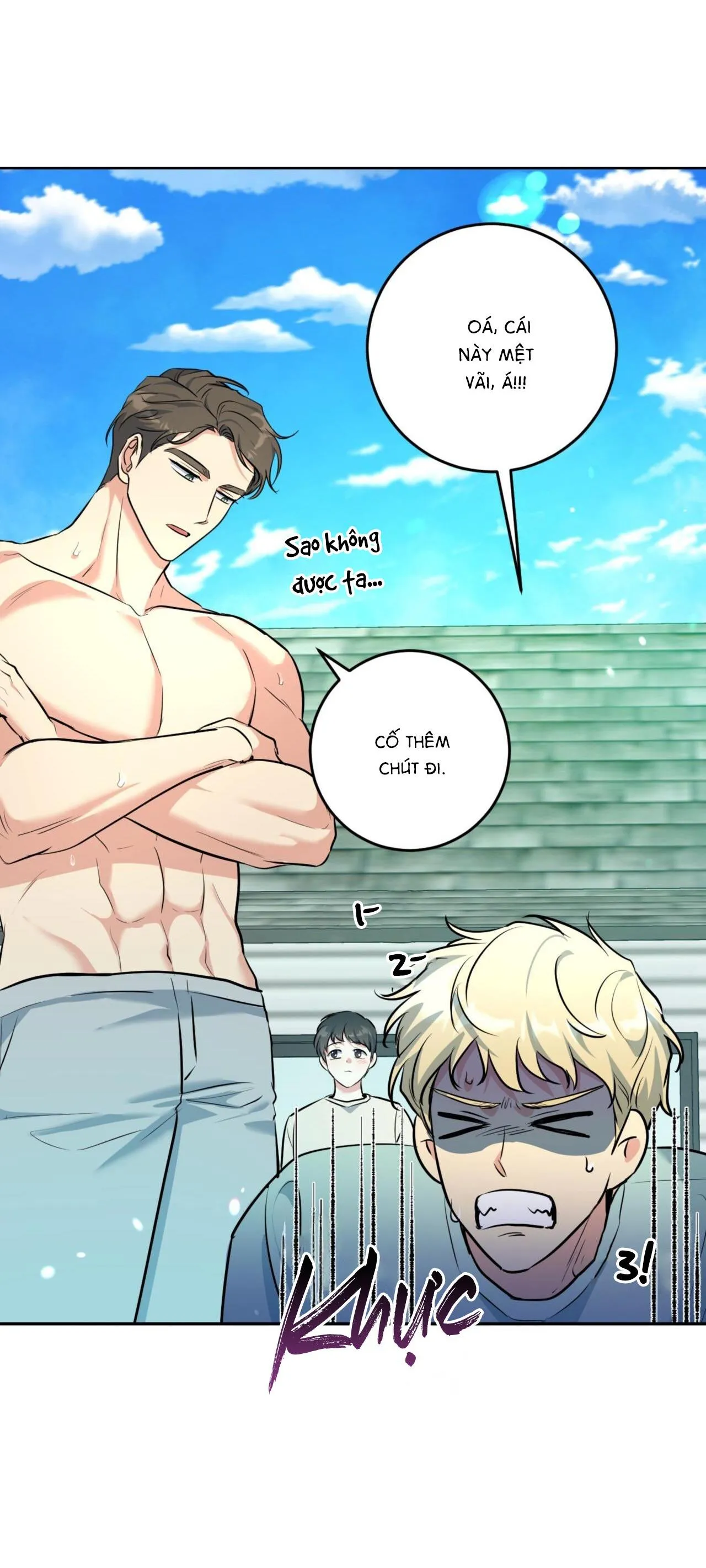 Khu Rừng Tĩnh Lặng Chapter 15 Trang 45