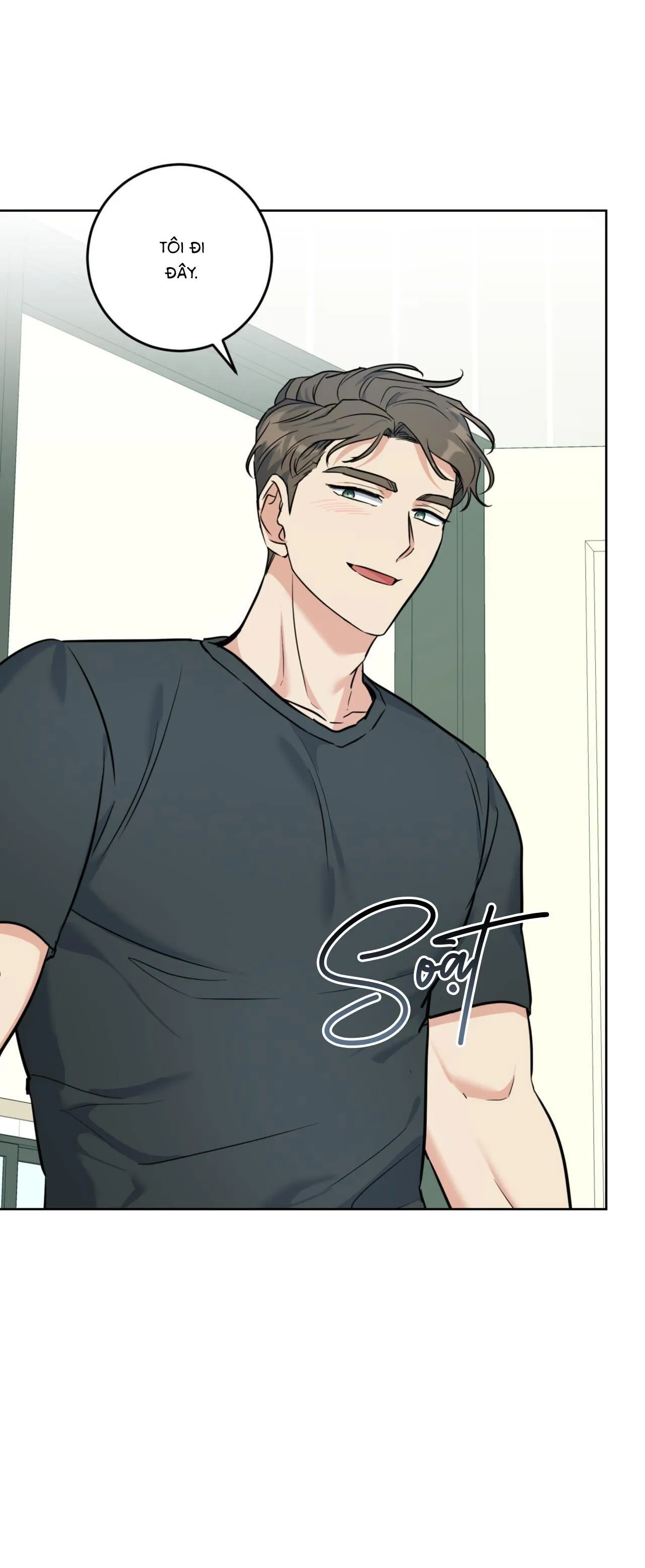 Khu Rừng Tĩnh Lặng Chapter 15 Trang 78