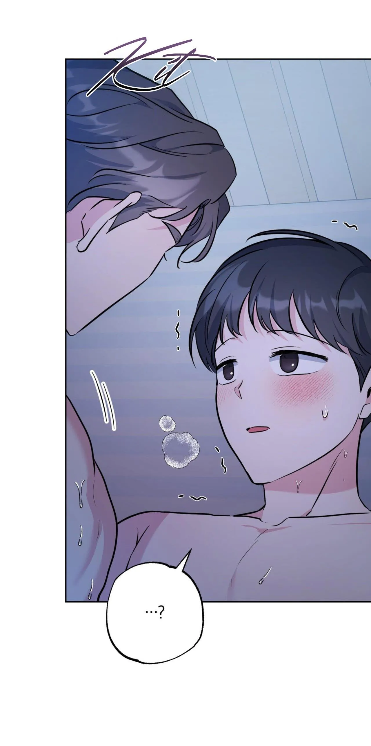 Khu Rừng Tĩnh Lặng Chapter 17 Trang 6