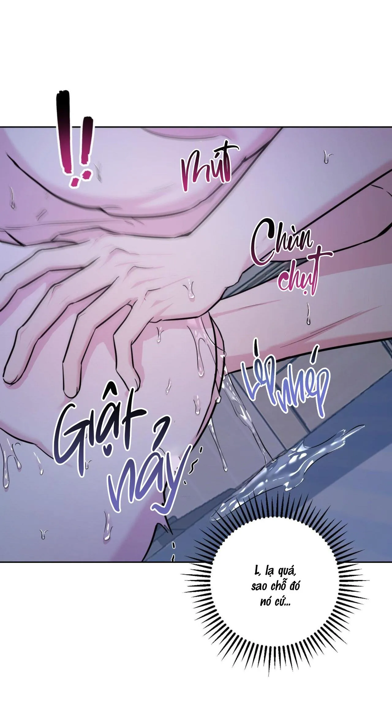 Khu Rừng Tĩnh Lặng Chapter 17 Trang 15