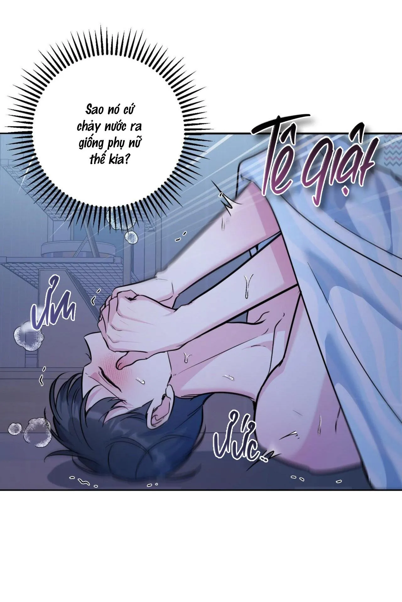 Khu Rừng Tĩnh Lặng Chapter 17 Trang 16