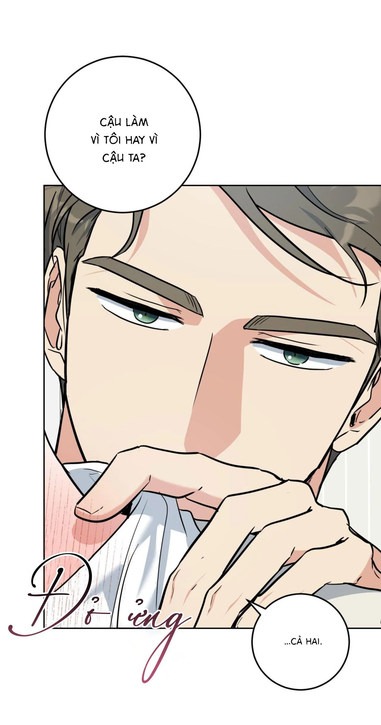 Khu Rừng Tĩnh Lặng Chapter 17 Trang 64