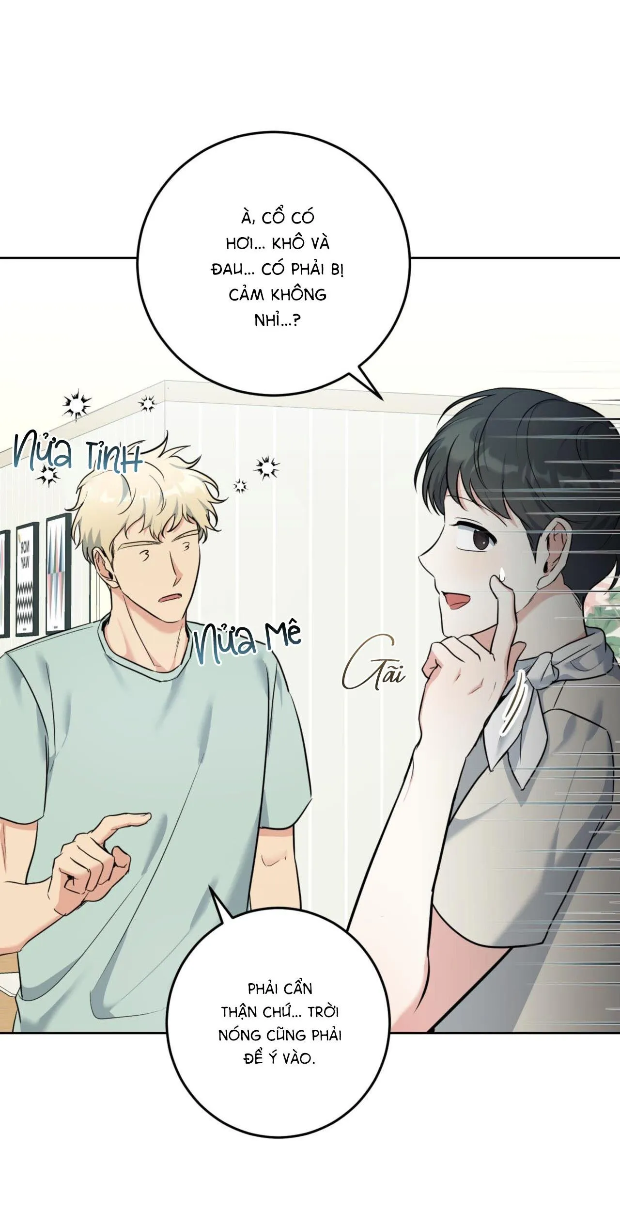 Khu Rừng Tĩnh Lặng Chapter 17 Trang 72