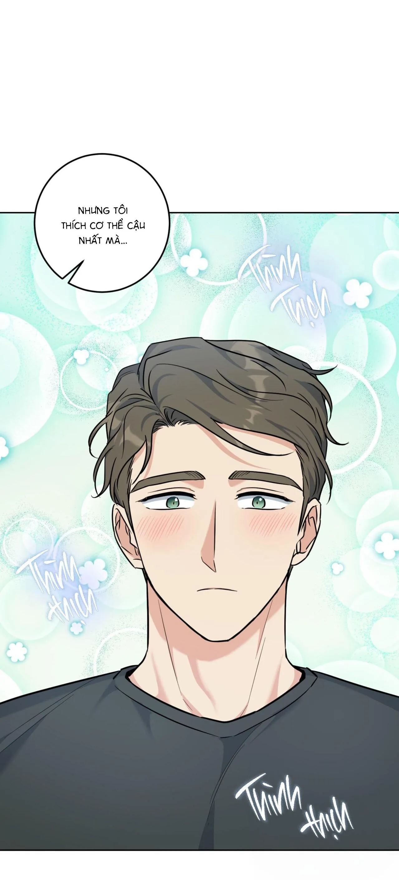 Khu Rừng Tĩnh Lặng Chapter 19 Trang 12