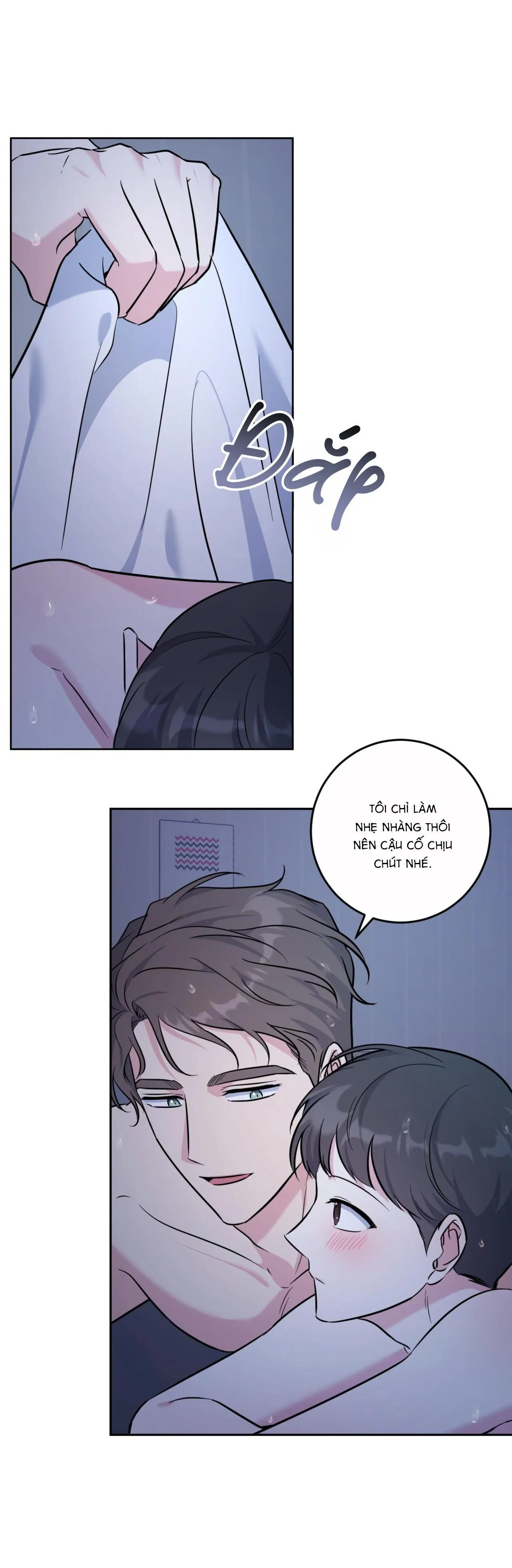 Khu Rừng Tĩnh Lặng Chapter 20 Trang 13