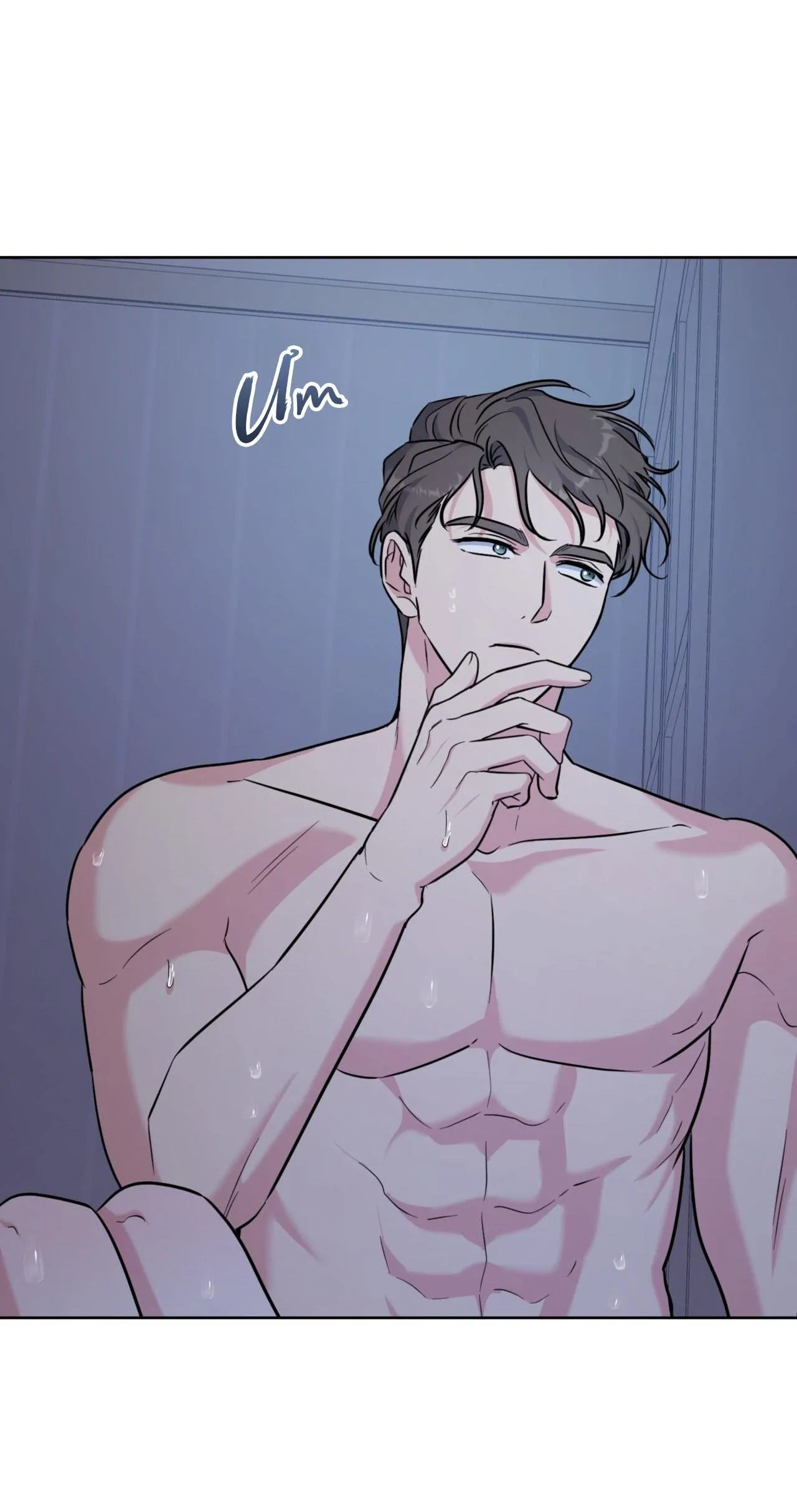 Khu Rừng Tĩnh Lặng Chapter 20 Trang 45