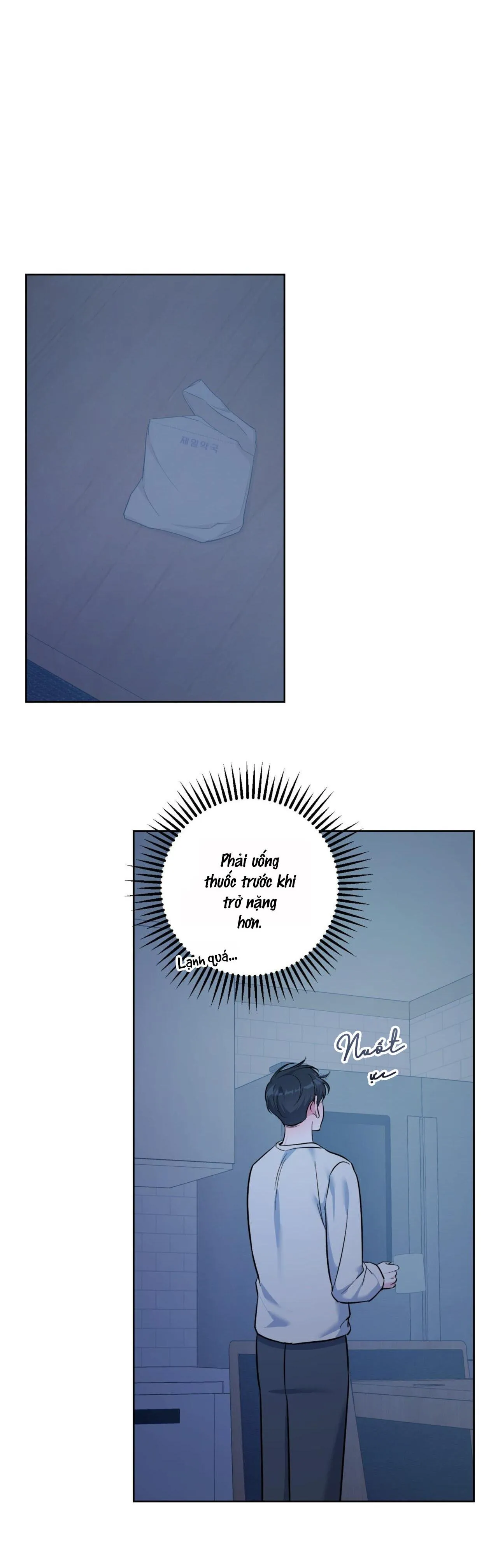 Khu Rừng Tĩnh Lặng Chapter 21 Trang 14