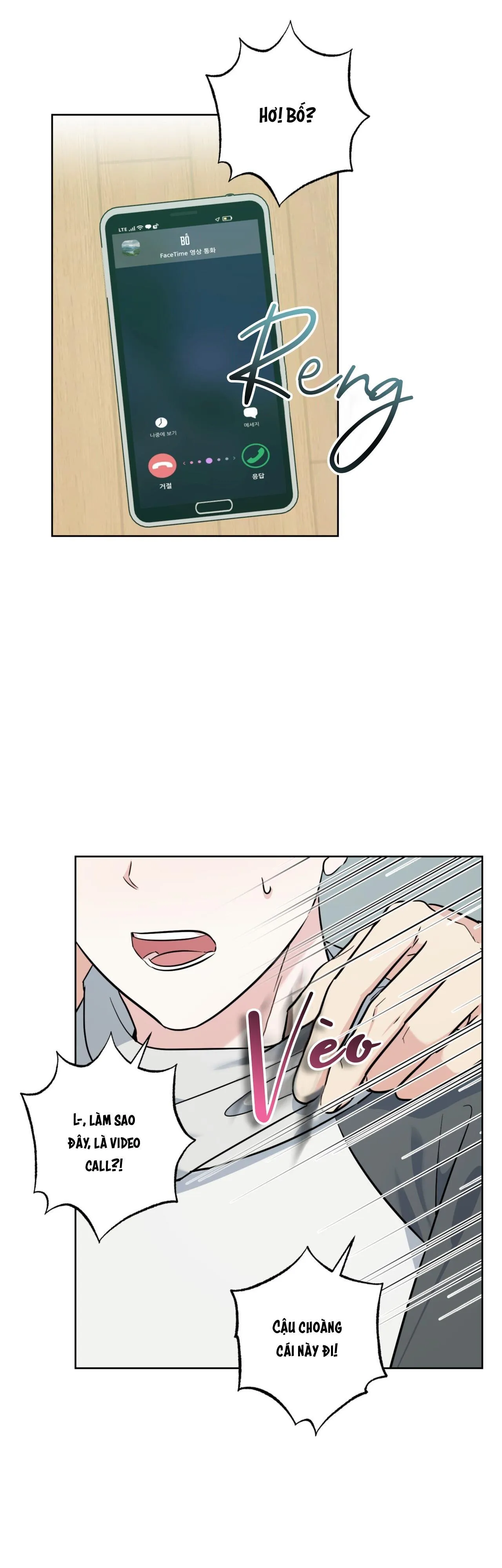 Khu Rừng Tĩnh Lặng Chapter 22 Trang 27