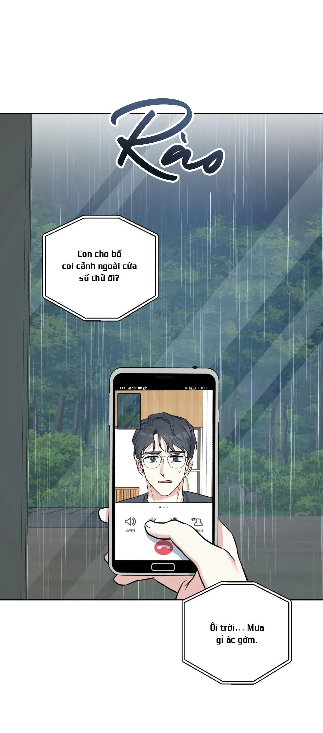 Khu Rừng Tĩnh Lặng Chapter 22 Trang 29