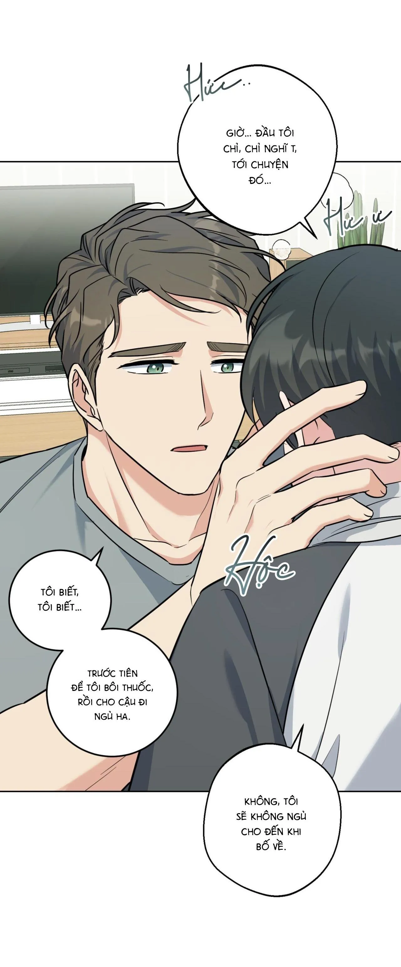 Khu Rừng Tĩnh Lặng Chapter 22 Trang 40