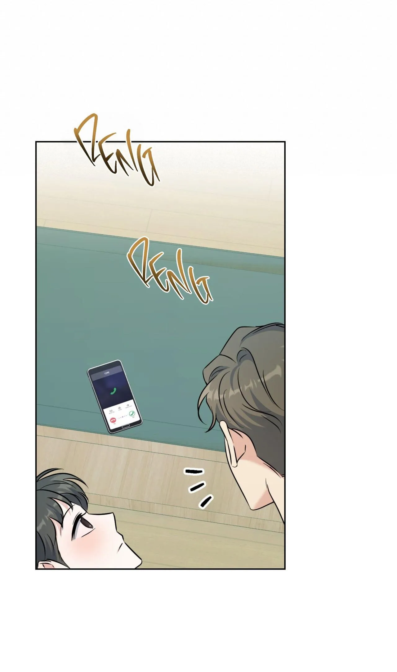 Khu Rừng Tĩnh Lặng Chapter 25 Trang 17