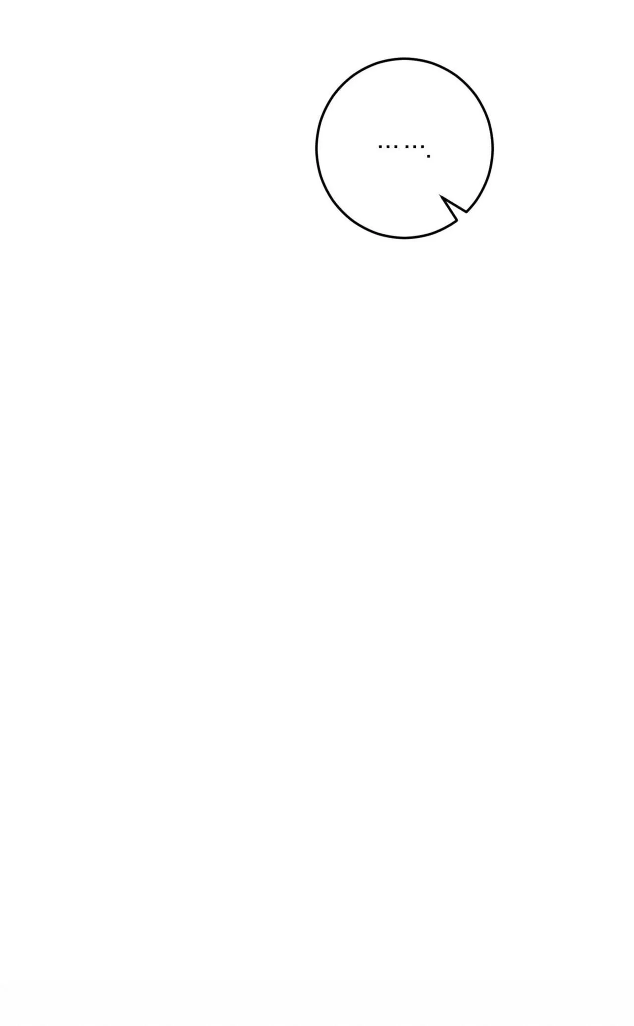 Khu Rừng Tĩnh Lặng Chapter 25 Trang 41