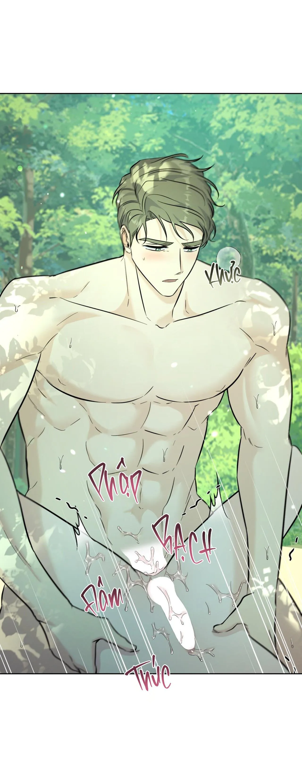 Khu Rừng Tĩnh Lặng Chapter 27 Trang 23