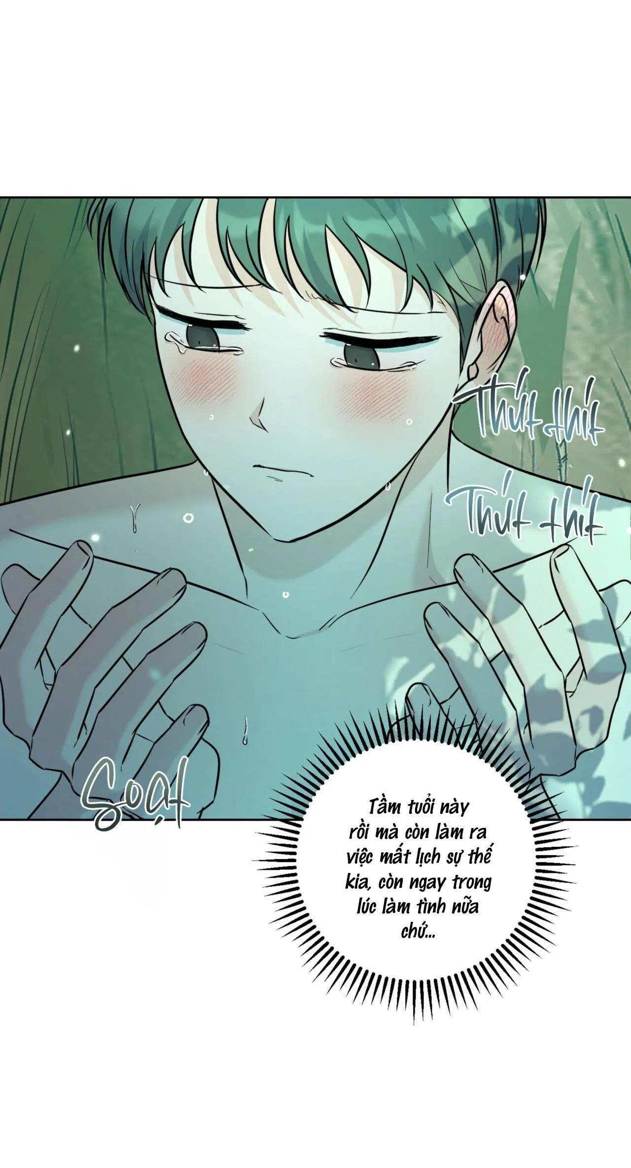 Khu Rừng Tĩnh Lặng Chapter 28 Trang 4