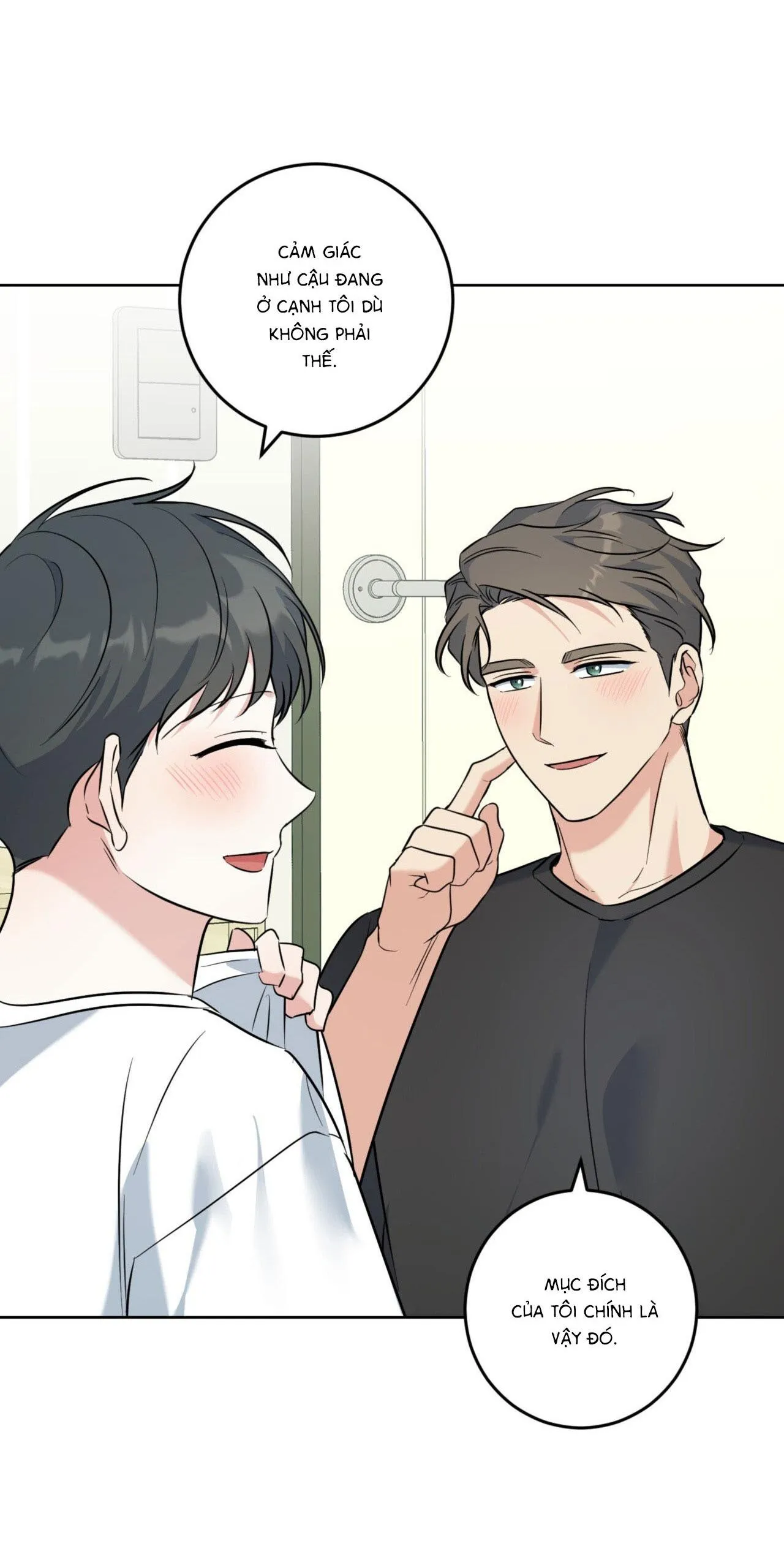 Khu Rừng Tĩnh Lặng Chapter 29 Trang 47