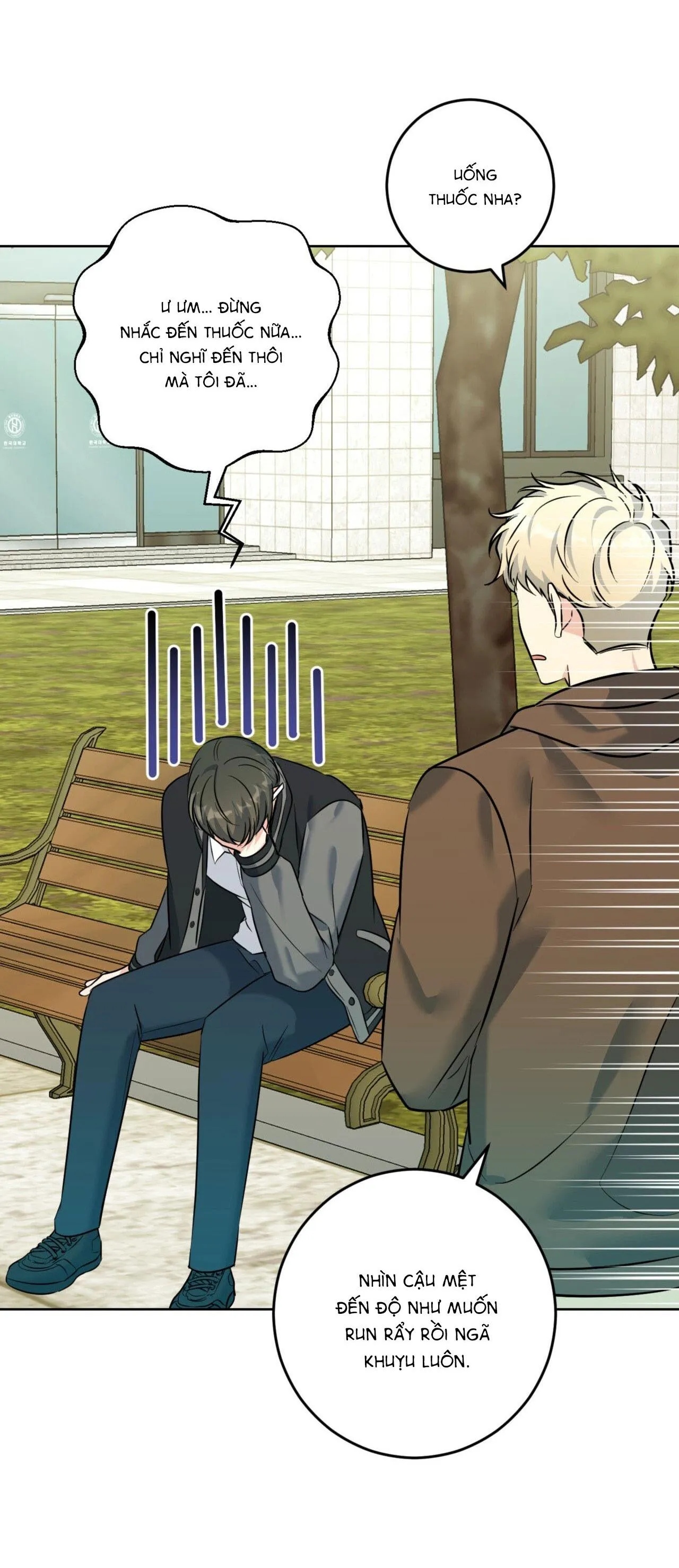 Khu Rừng Tĩnh Lặng Chapter 29 Trang 70