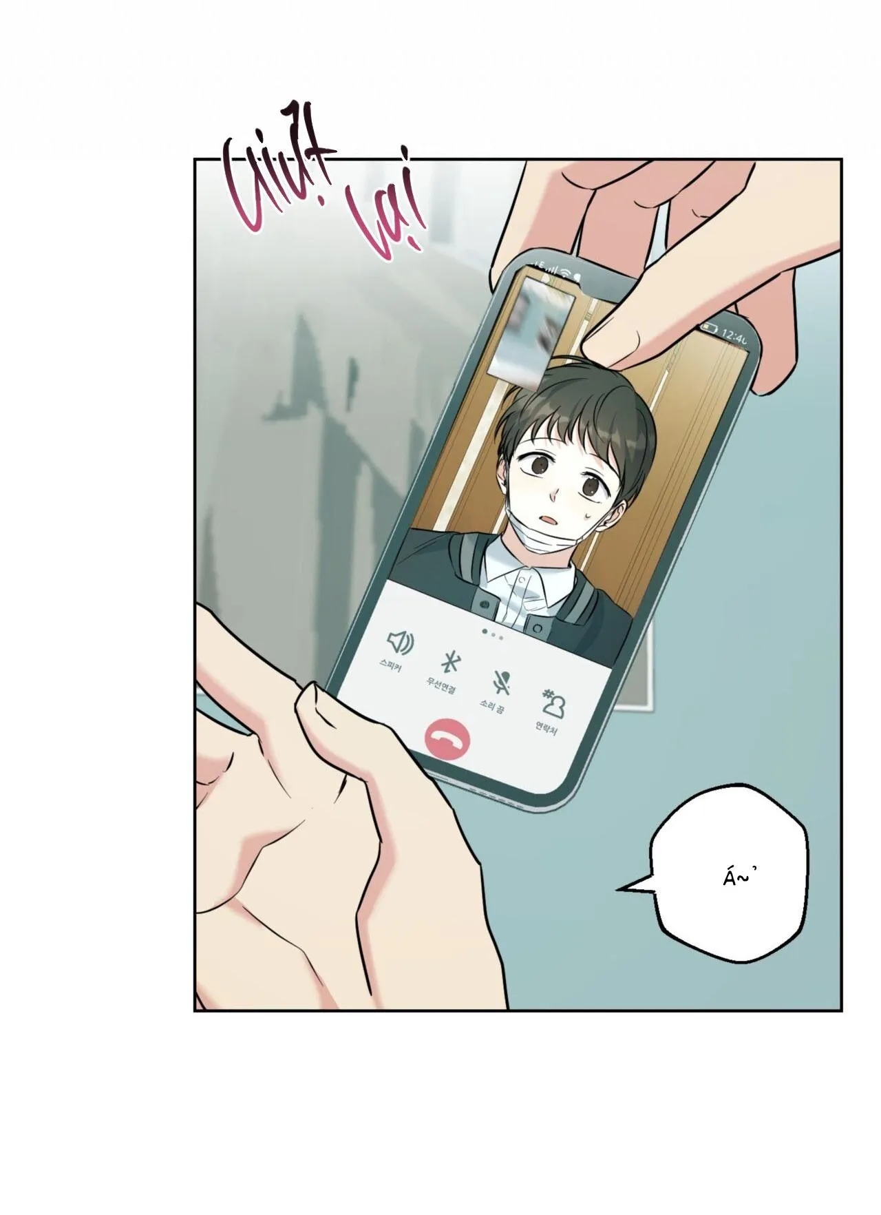 Khu Rừng Tĩnh Lặng Chapter 30 Trang 15