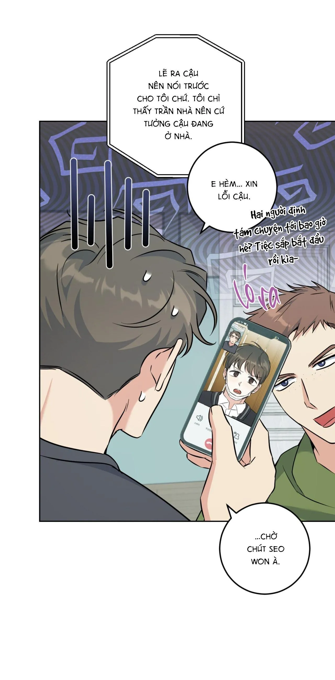 Khu Rừng Tĩnh Lặng Chapter 30 Trang 17