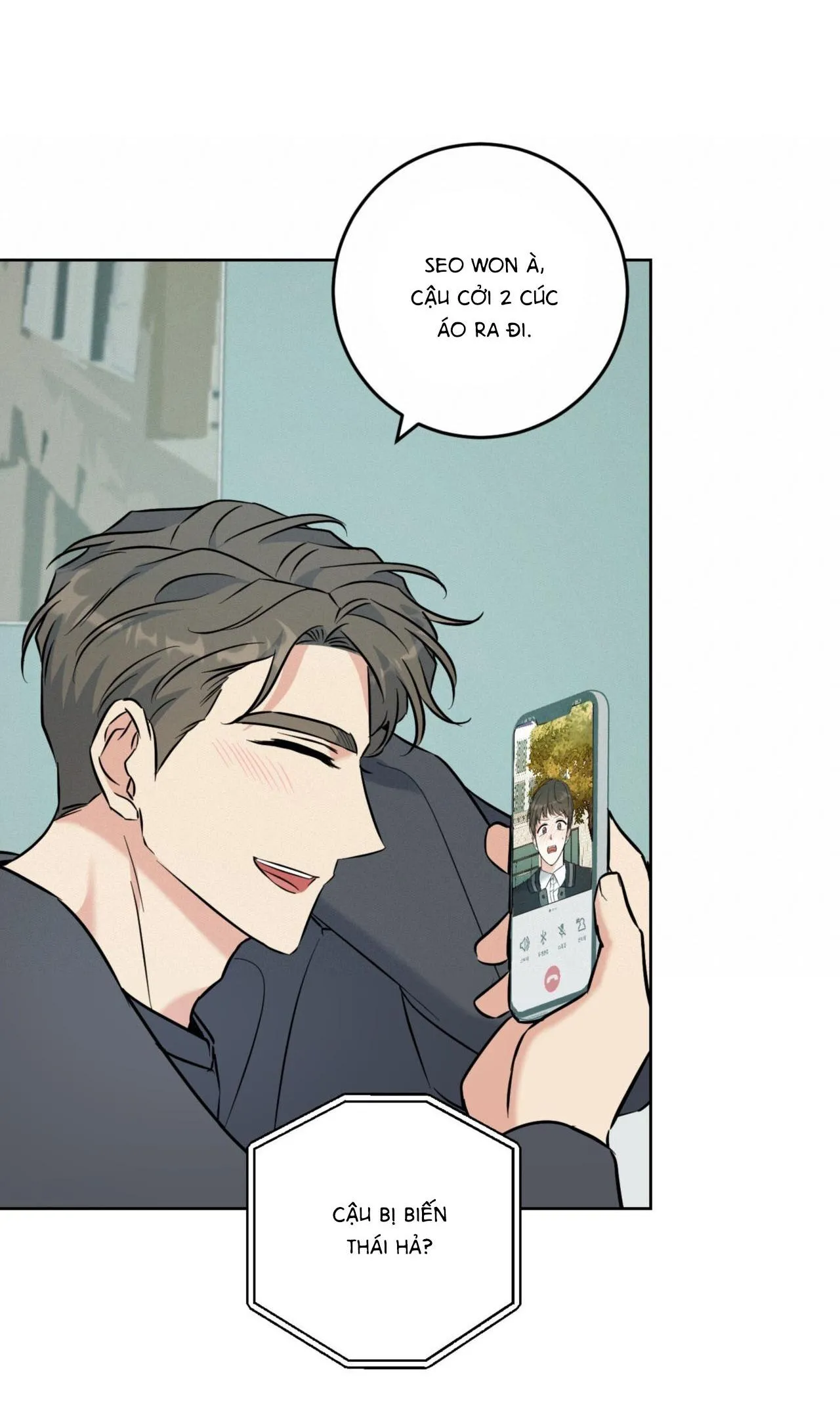 Khu Rừng Tĩnh Lặng Chapter 30 Trang 24