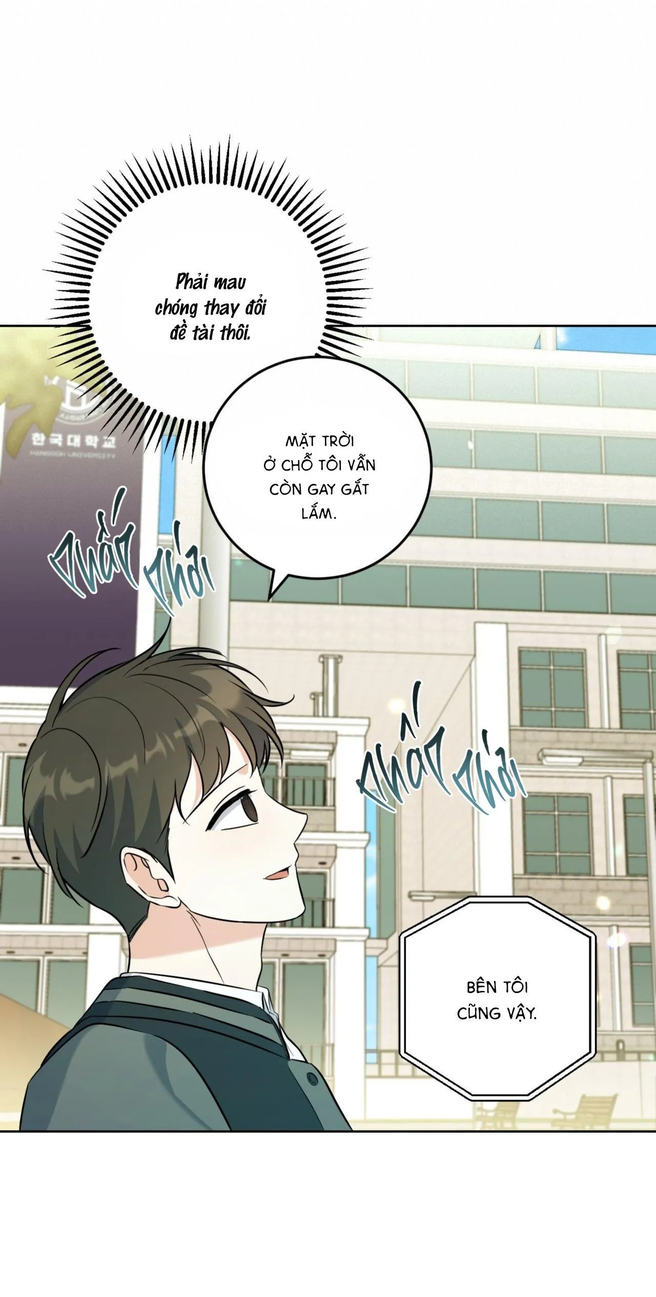 Khu Rừng Tĩnh Lặng Chapter 30 Trang 34