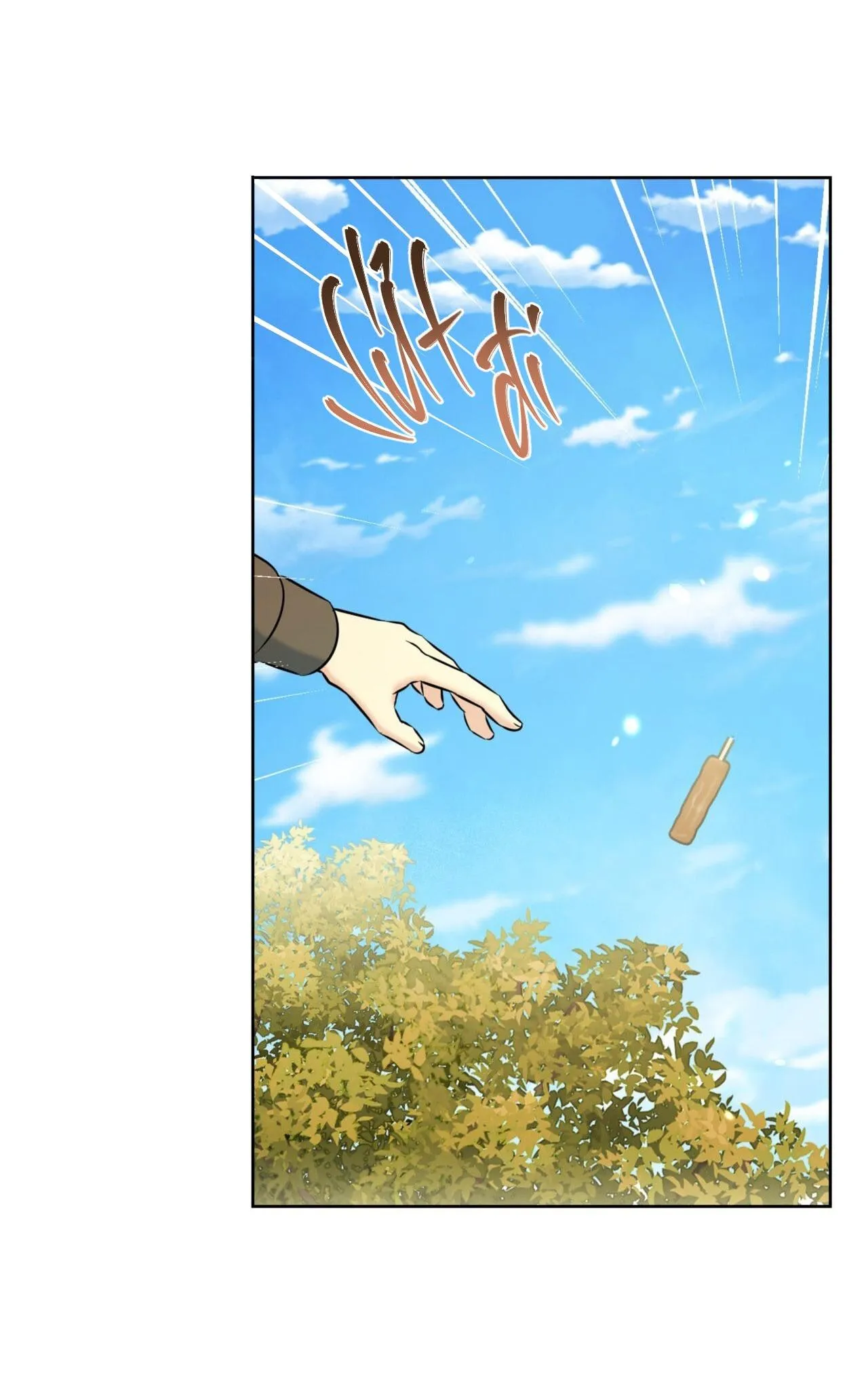 Khu Rừng Tĩnh Lặng Chapter 30 Trang 46