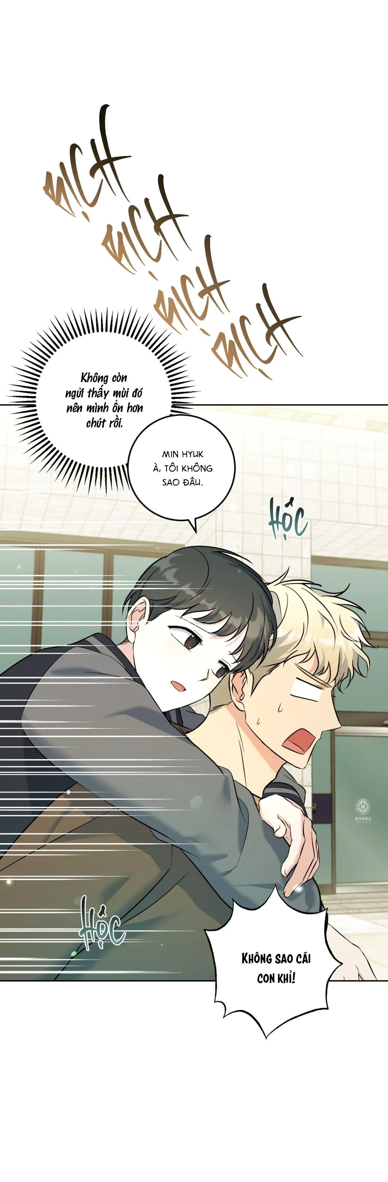 Khu Rừng Tĩnh Lặng Chapter 30 Trang 49