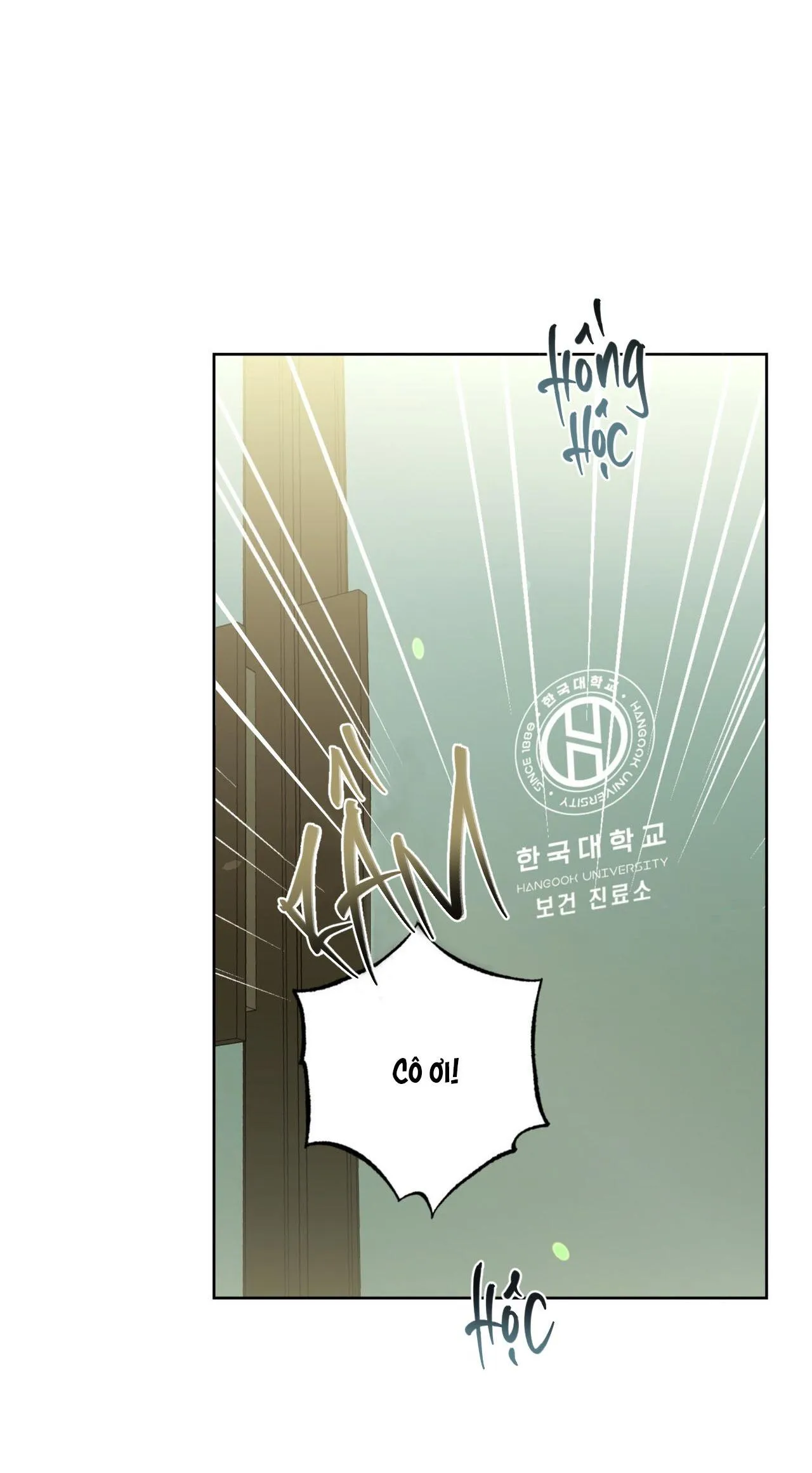 Khu Rừng Tĩnh Lặng Chapter 30 Trang 50