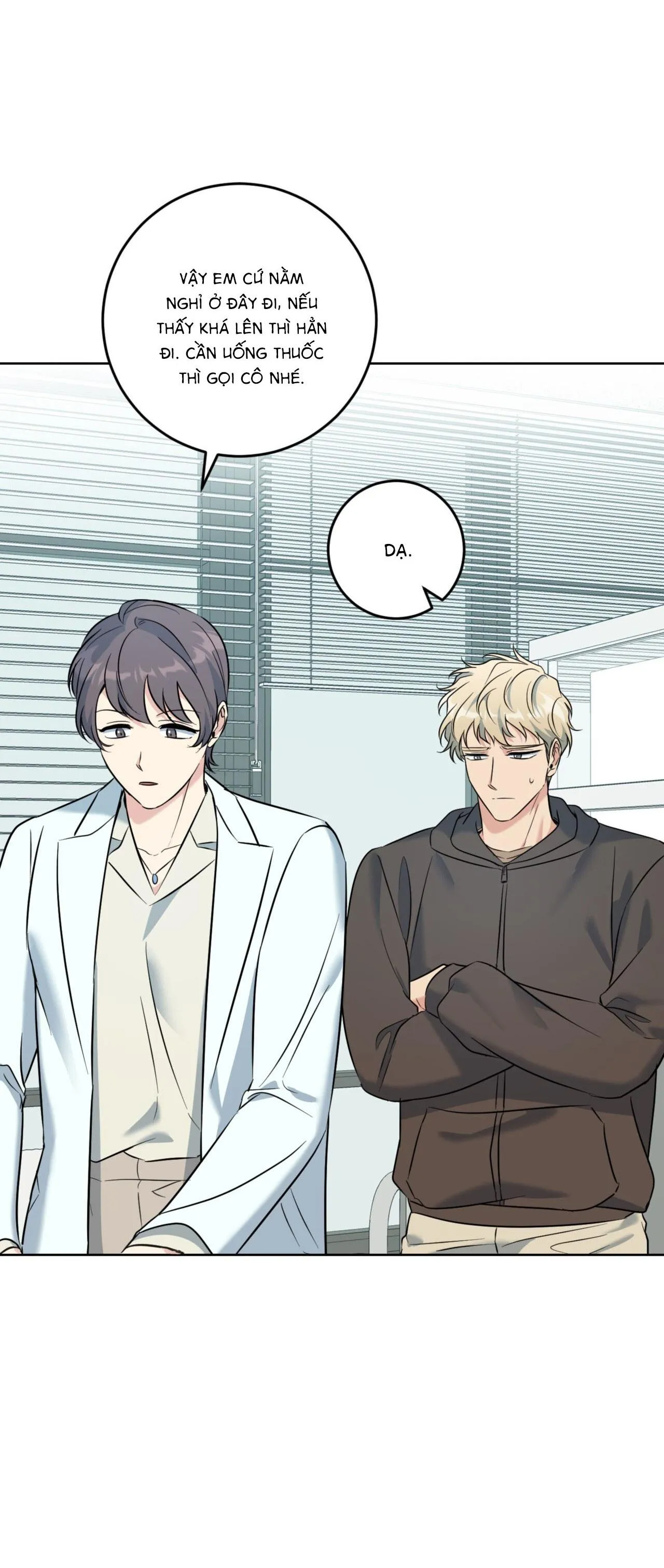 Khu Rừng Tĩnh Lặng Chapter 30 Trang 56