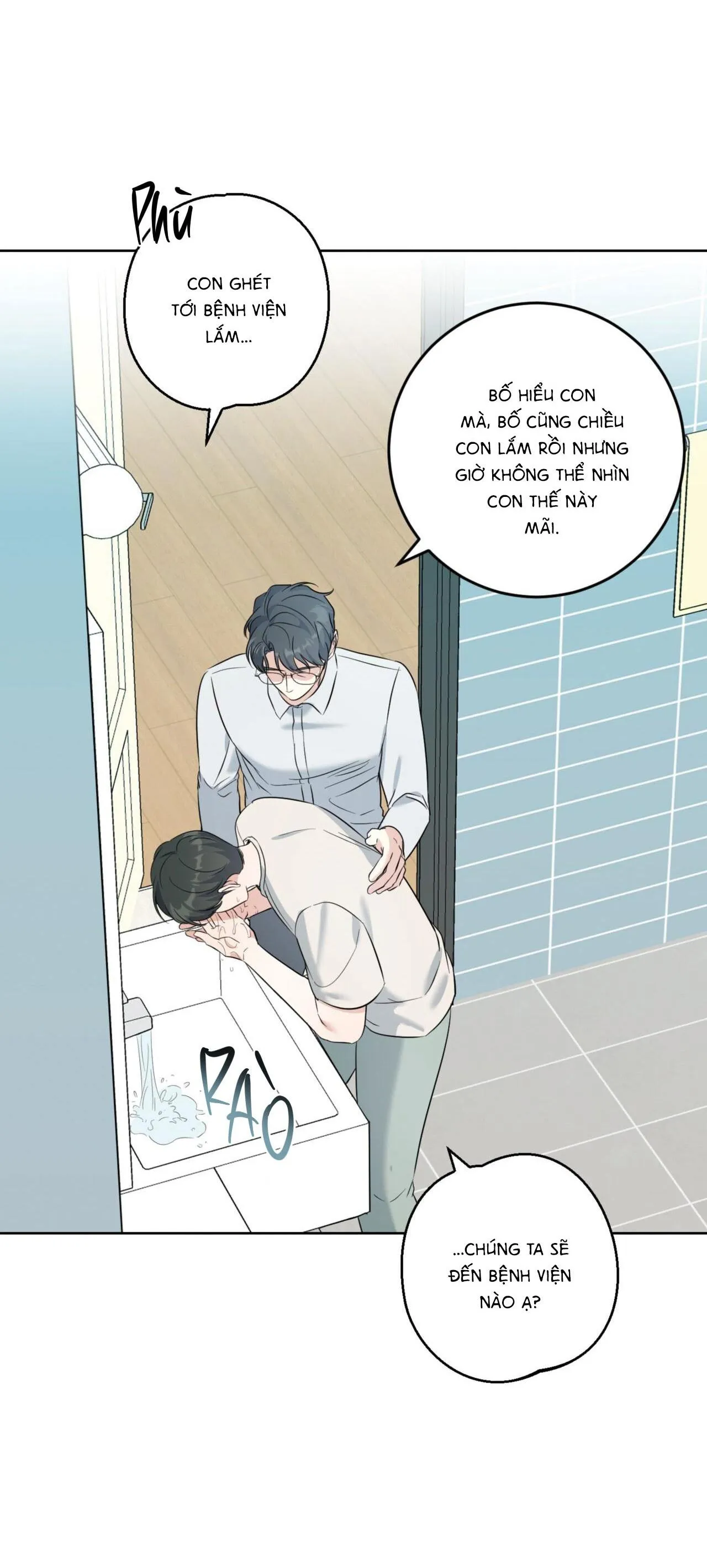 Khu Rừng Tĩnh Lặng Chapter 33 Trang 11