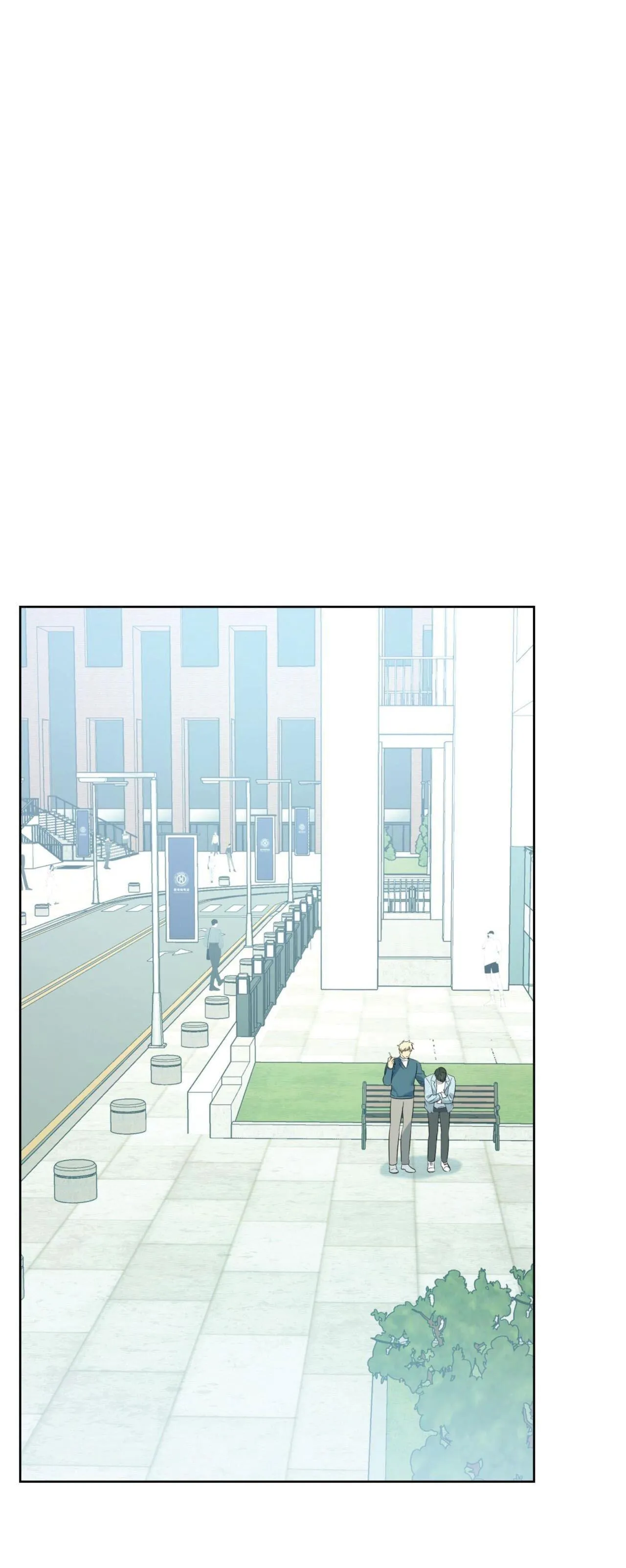 Khu Rừng Tĩnh Lặng Chapter 33 Trang 26