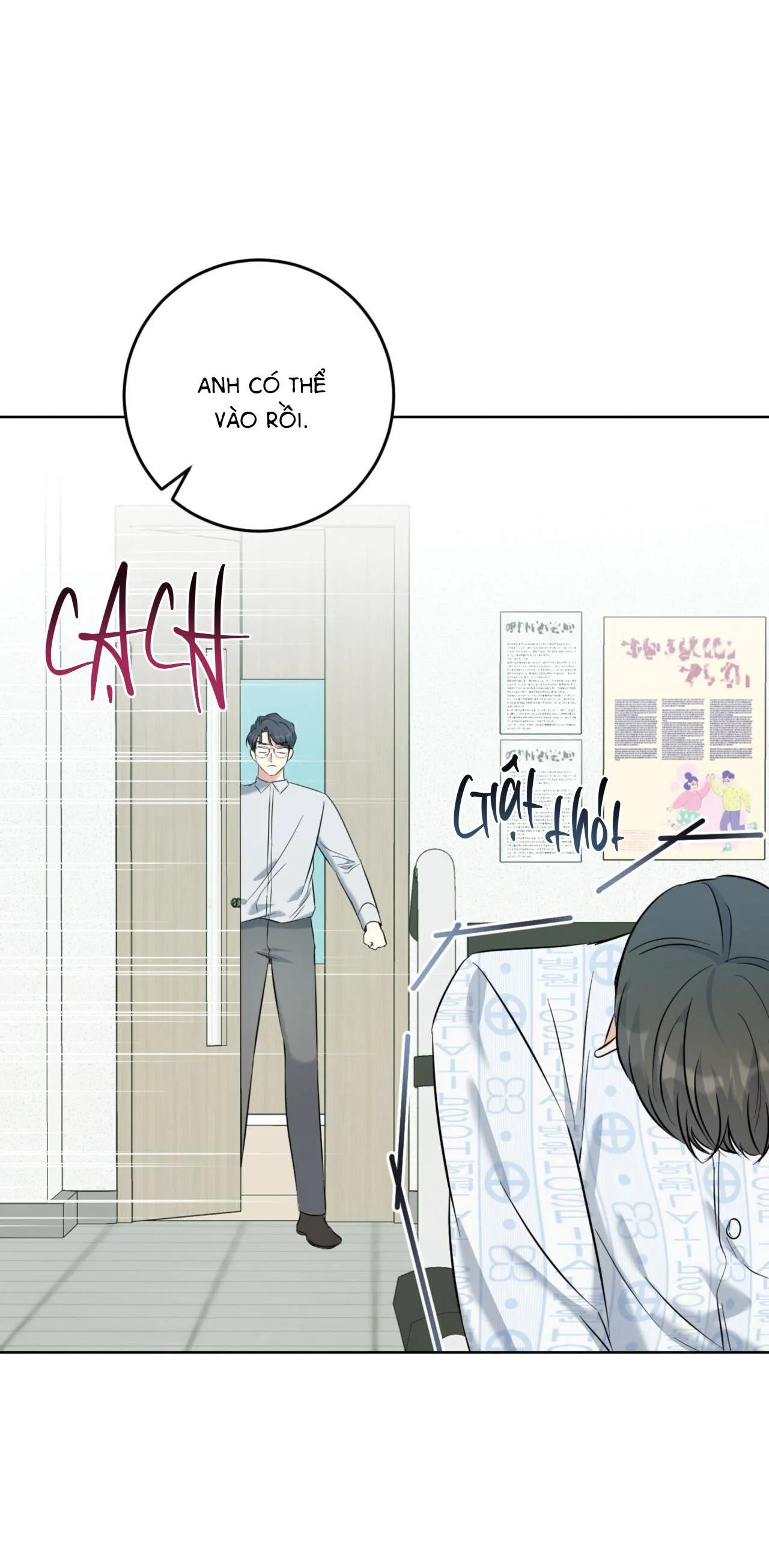 Khu Rừng Tĩnh Lặng Chapter 33 Trang 77