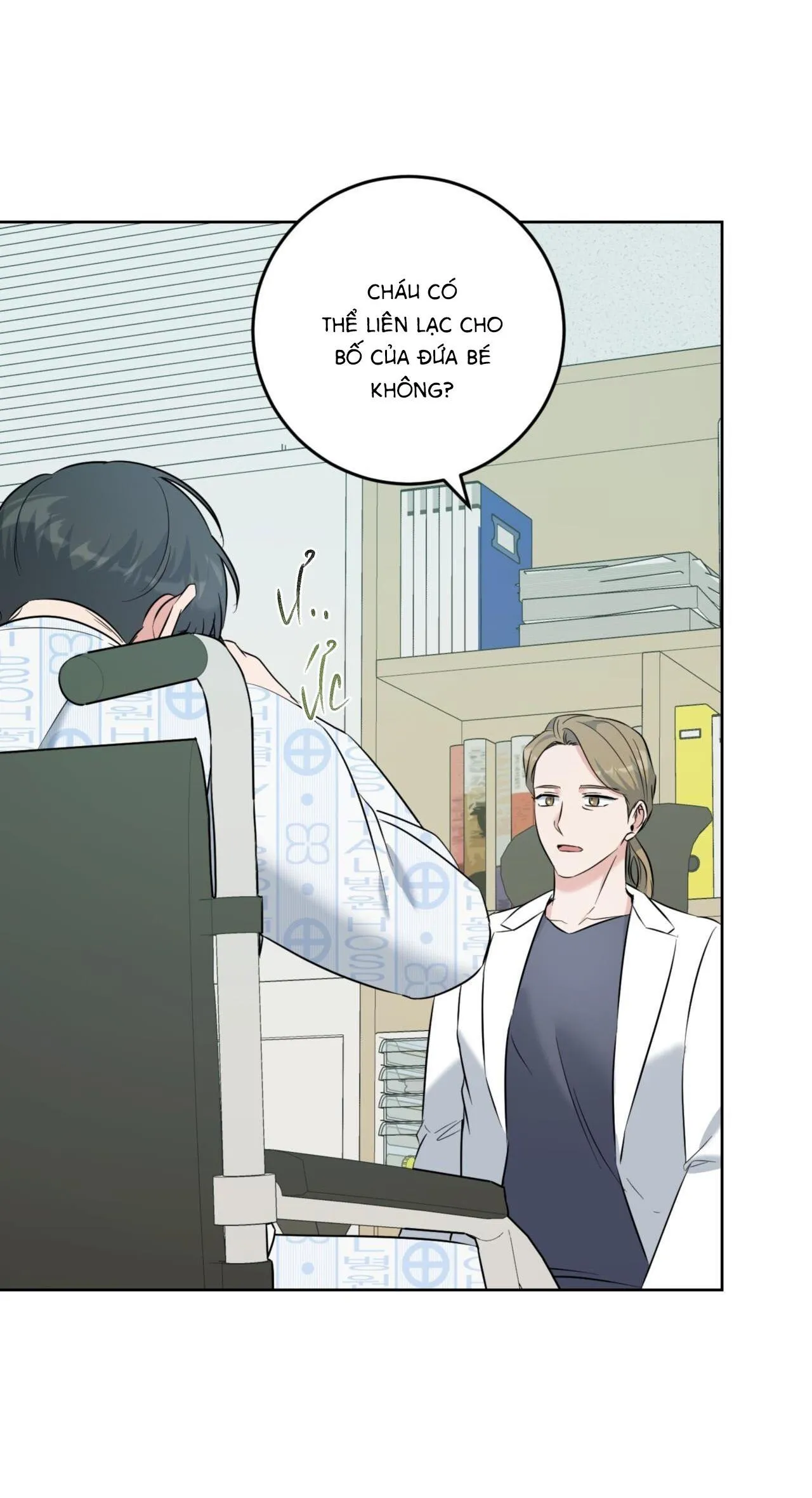 Khu Rừng Tĩnh Lặng Chapter 34 Trang 16