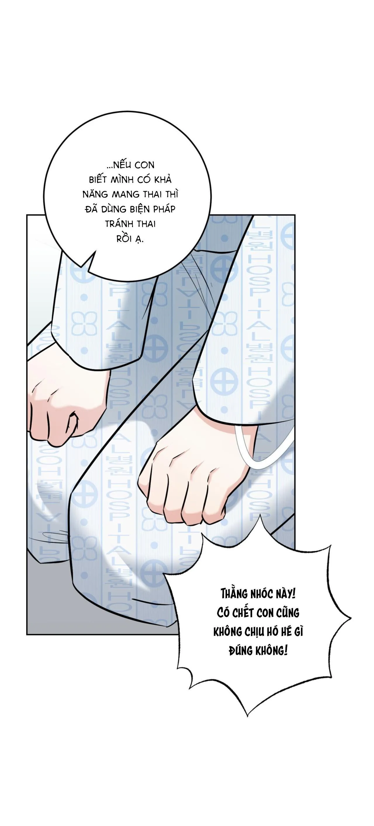 Khu Rừng Tĩnh Lặng Chapter 34 Trang 32