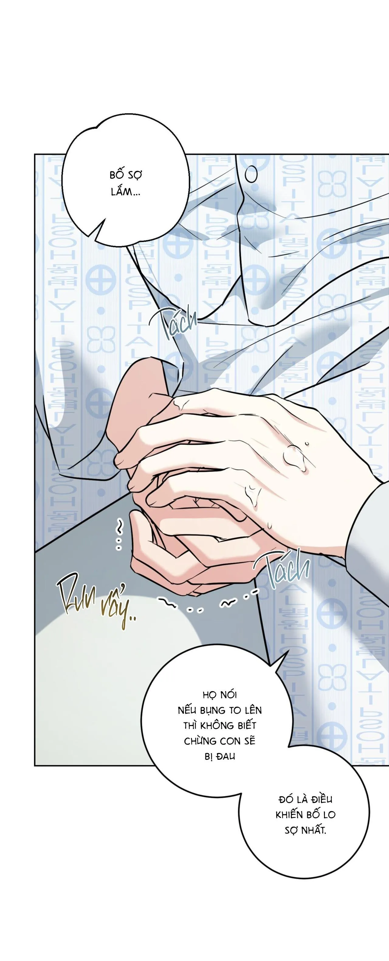 Khu Rừng Tĩnh Lặng Chapter 34 Trang 58