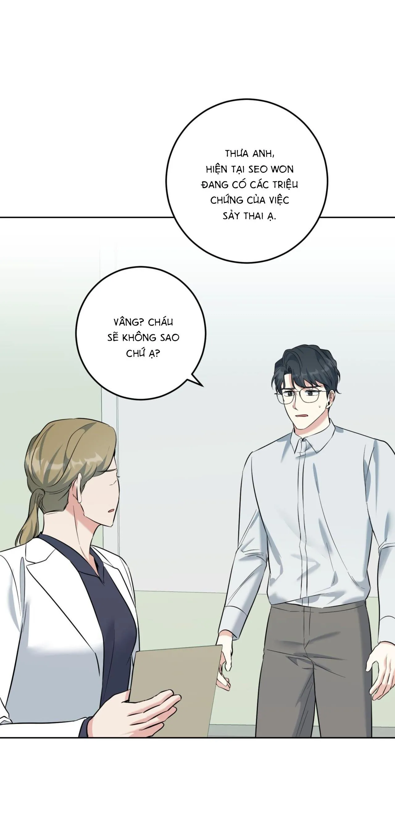 Khu Rừng Tĩnh Lặng Chapter 35 Trang 5