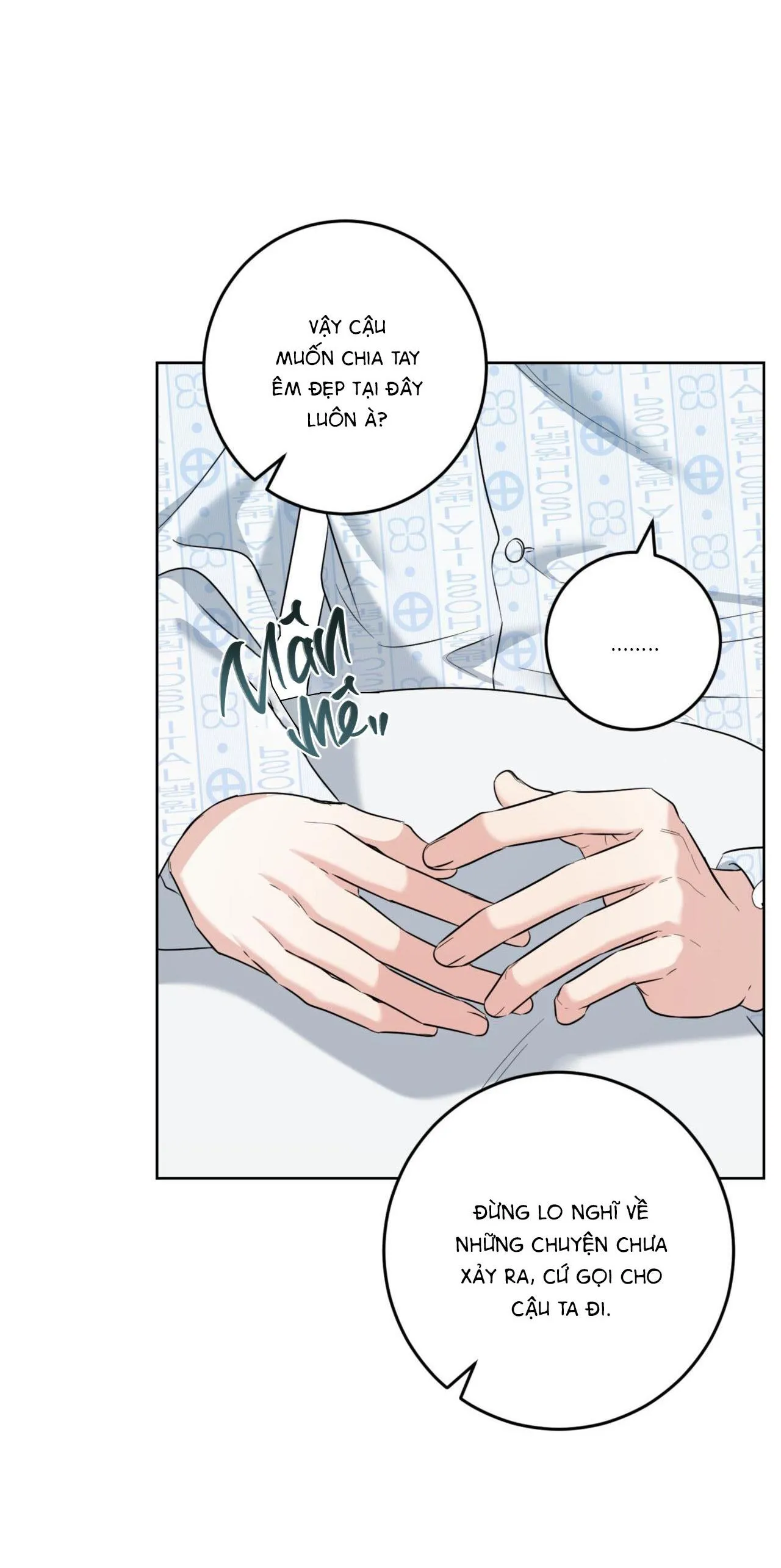 Khu Rừng Tĩnh Lặng Chapter 35 Trang 46