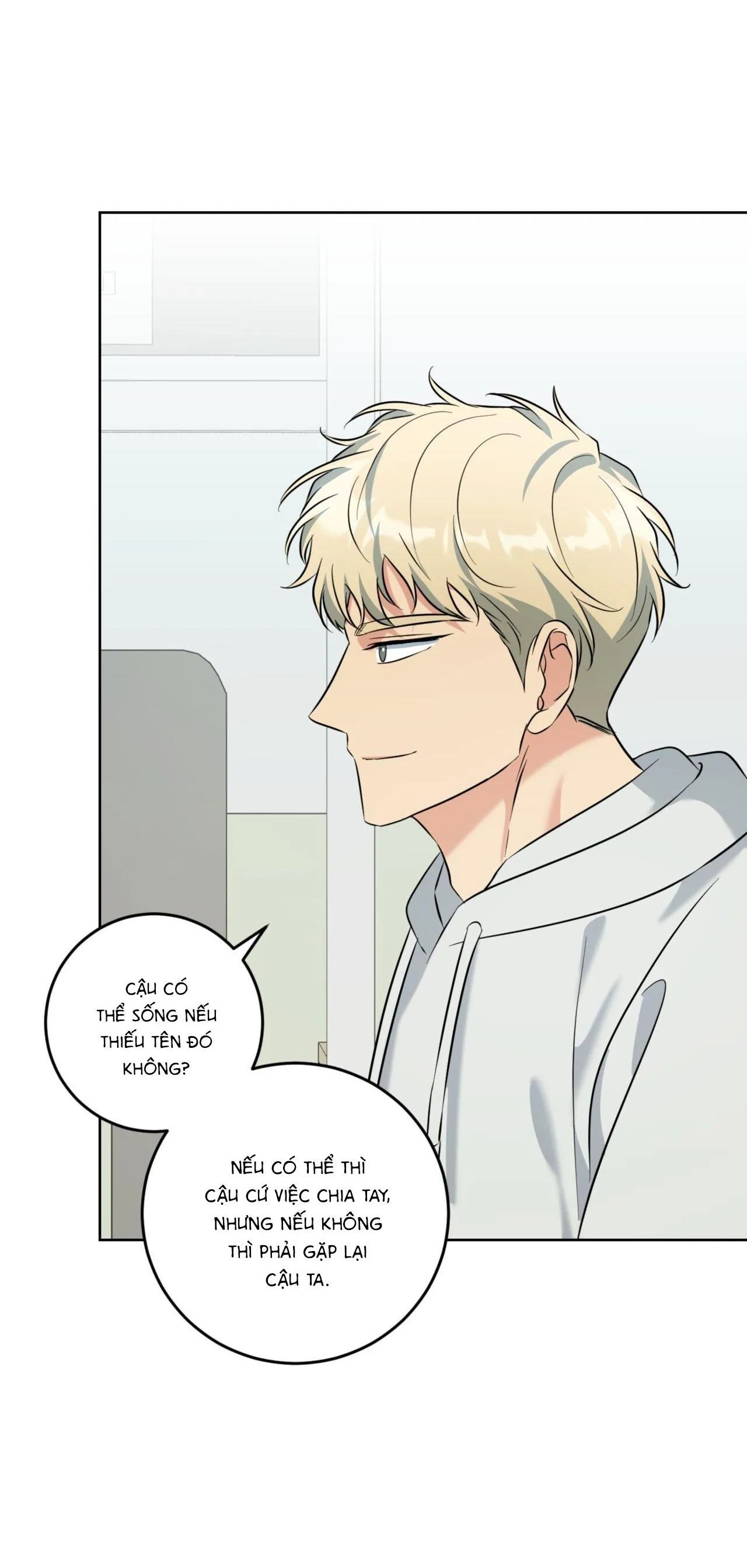 Khu Rừng Tĩnh Lặng Chapter 35 Trang 48