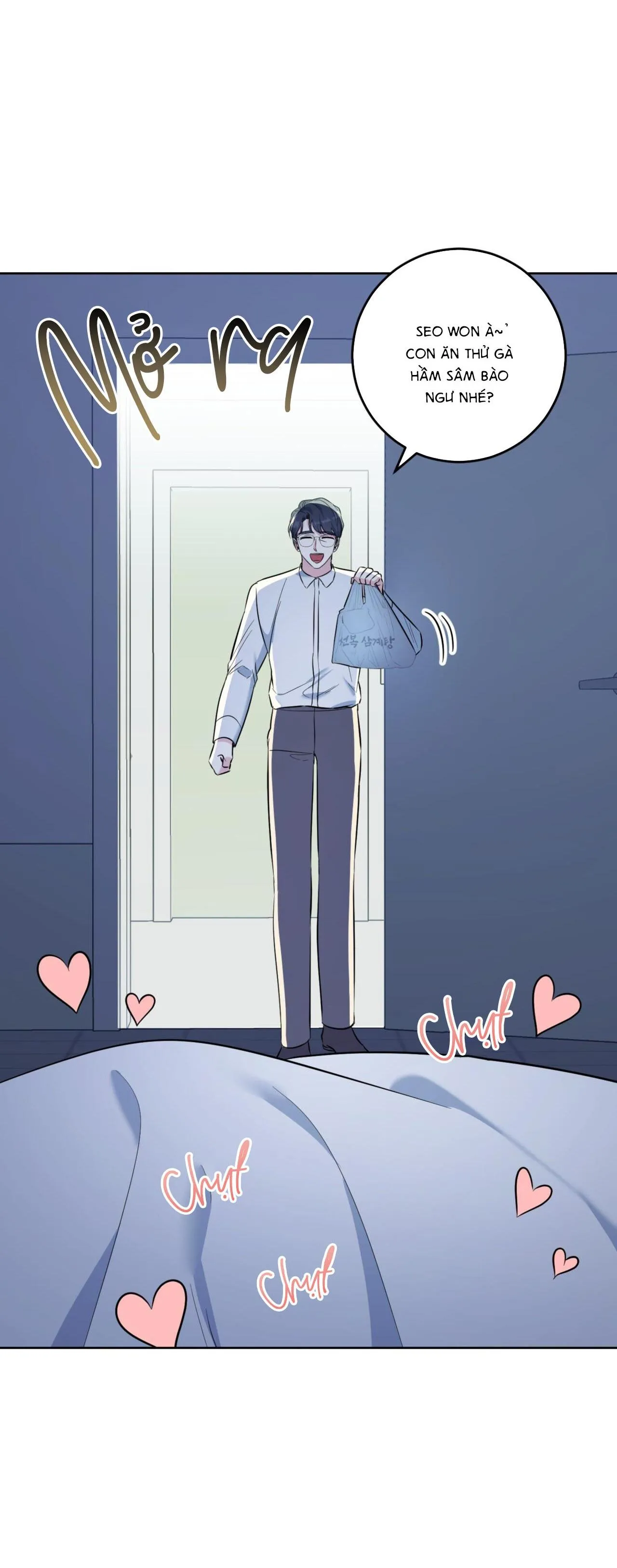 Khu Rừng Tĩnh Lặng Chapter 36 Trang 25