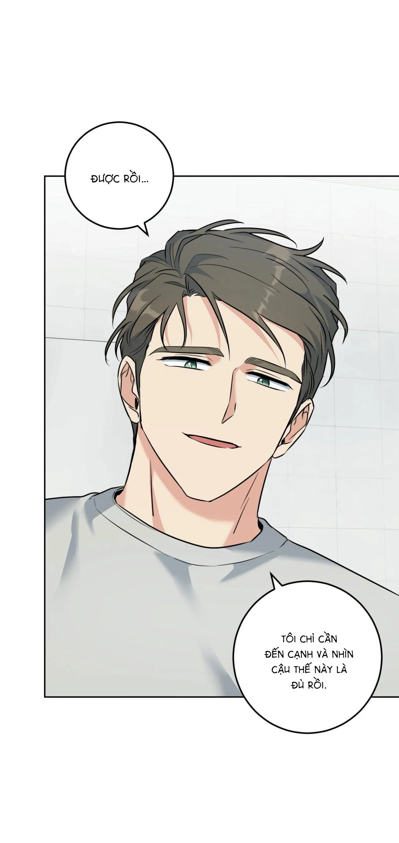 Khu Rừng Tĩnh Lặng Chapter 37 Trang 30